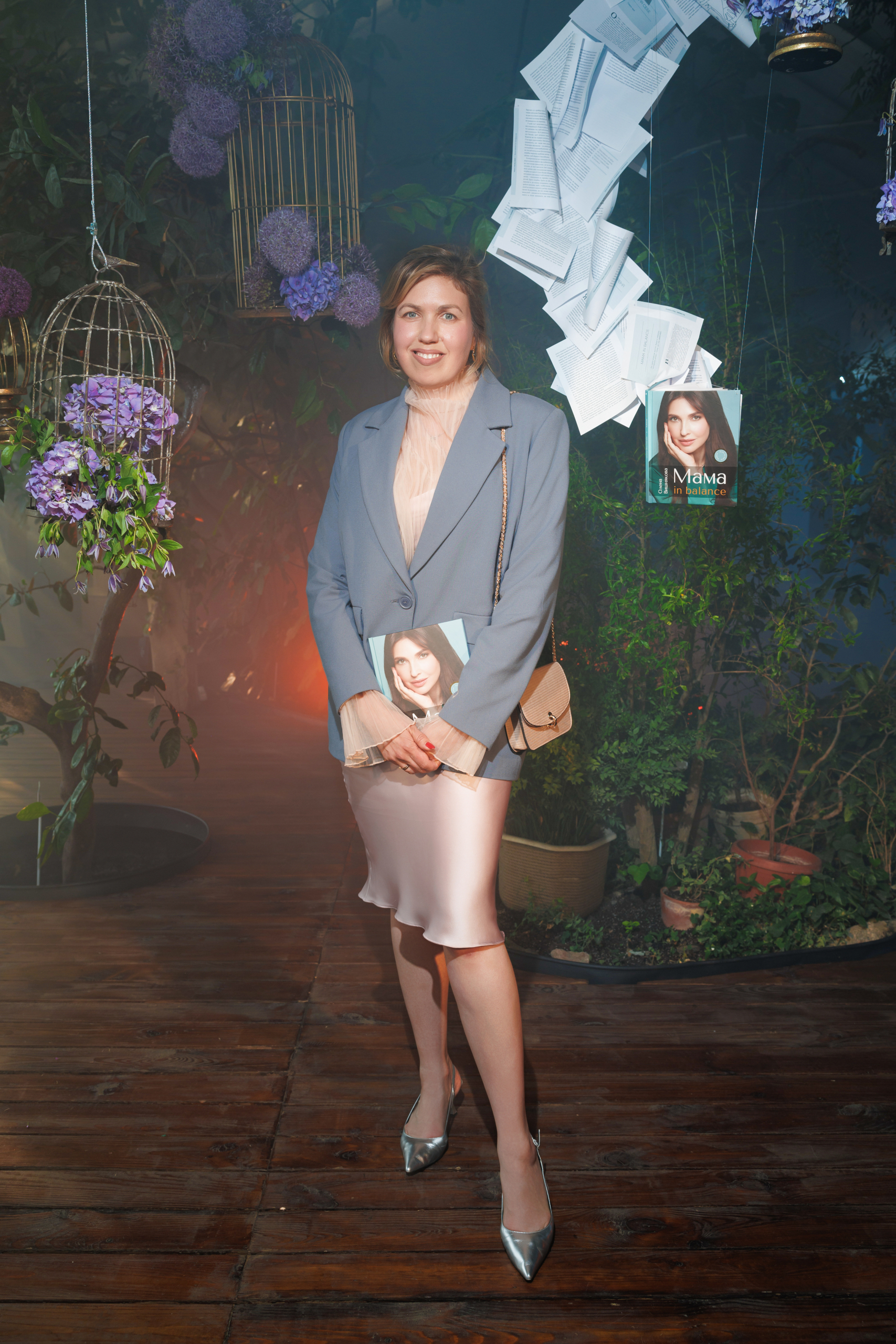Ірина Татаренко