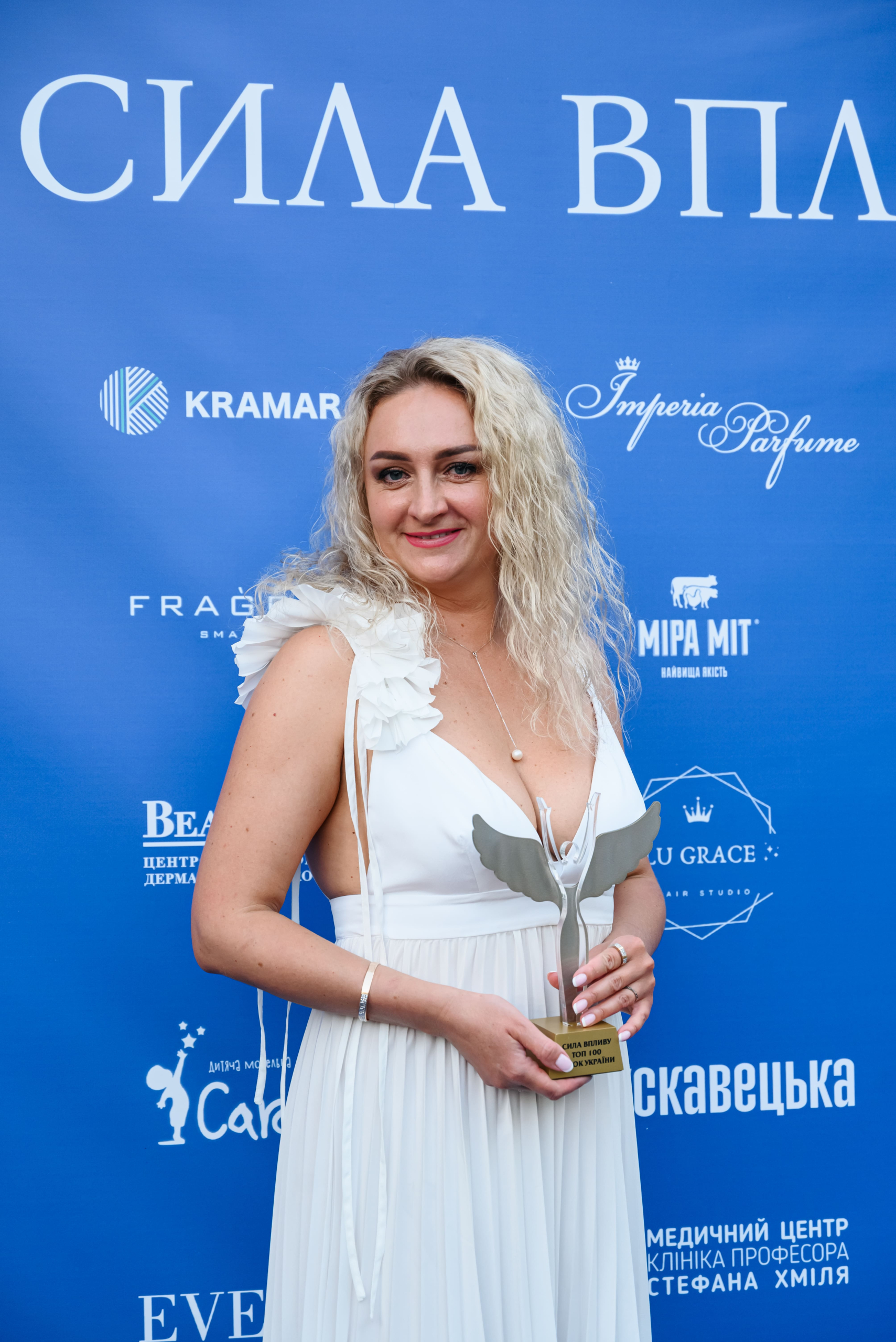 Всеукраїнська премія «ТОП 100 жінок України» від проєкту «Сила впливу»
