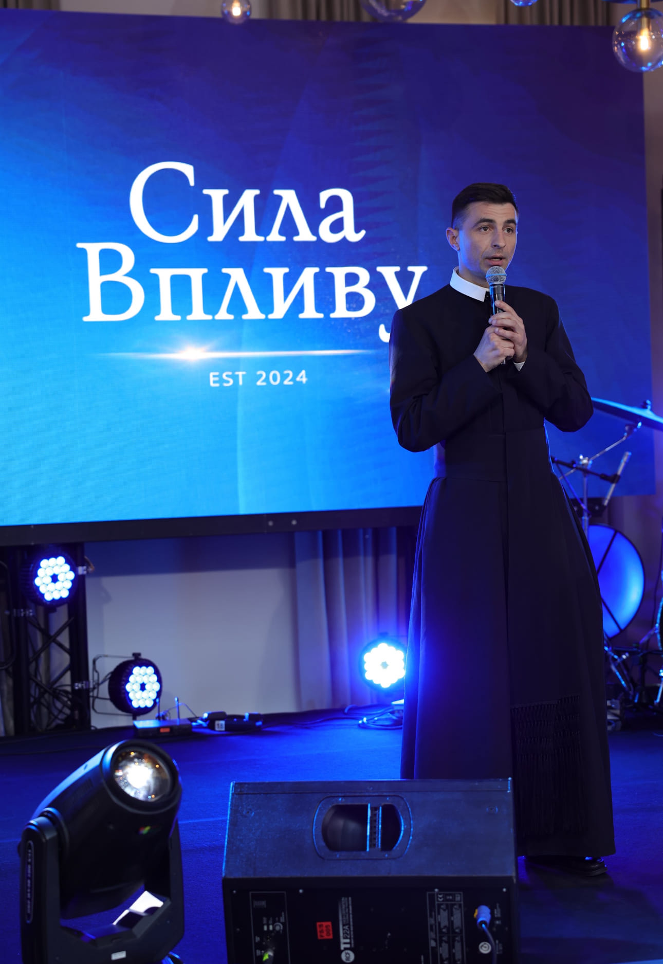 Всеукраїнська премія «ТОП 100 жінок України» від проєкту «Сила впливу»