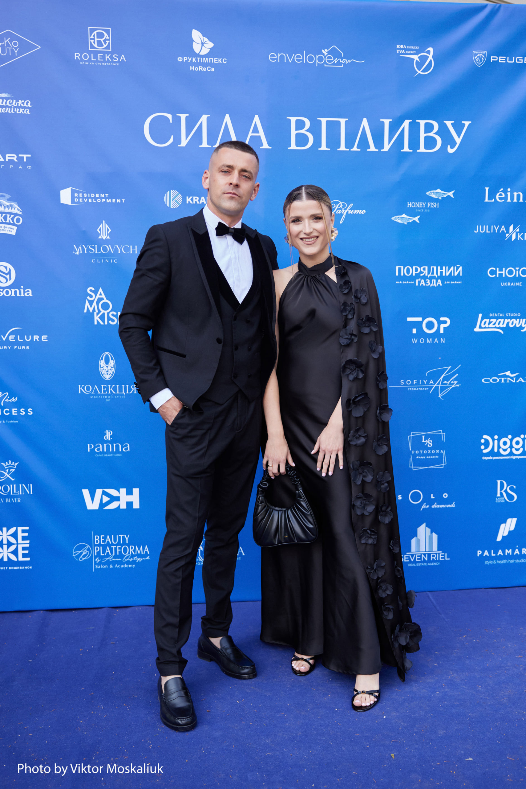 Всеукраїнська премія «ТОП 100 жінок України» від проєкту «Сила впливу»