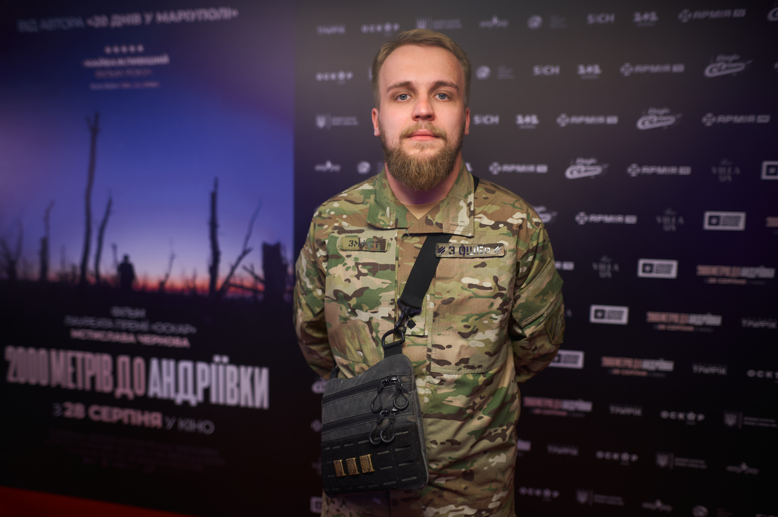 Прем’єра фільму «2000 метрів до Андріївки» від оскароносного режисера Мстислава Чернова