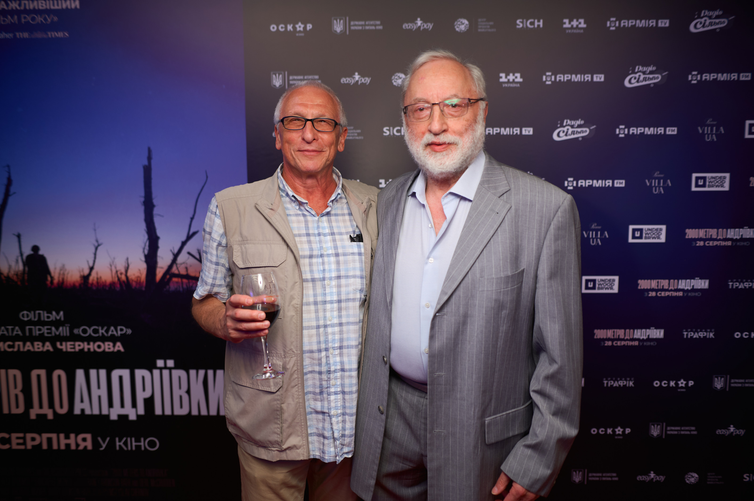Прем’єра фільму «2000 метрів до Андріївки» від оскароносного режисера Мстислава Чернова