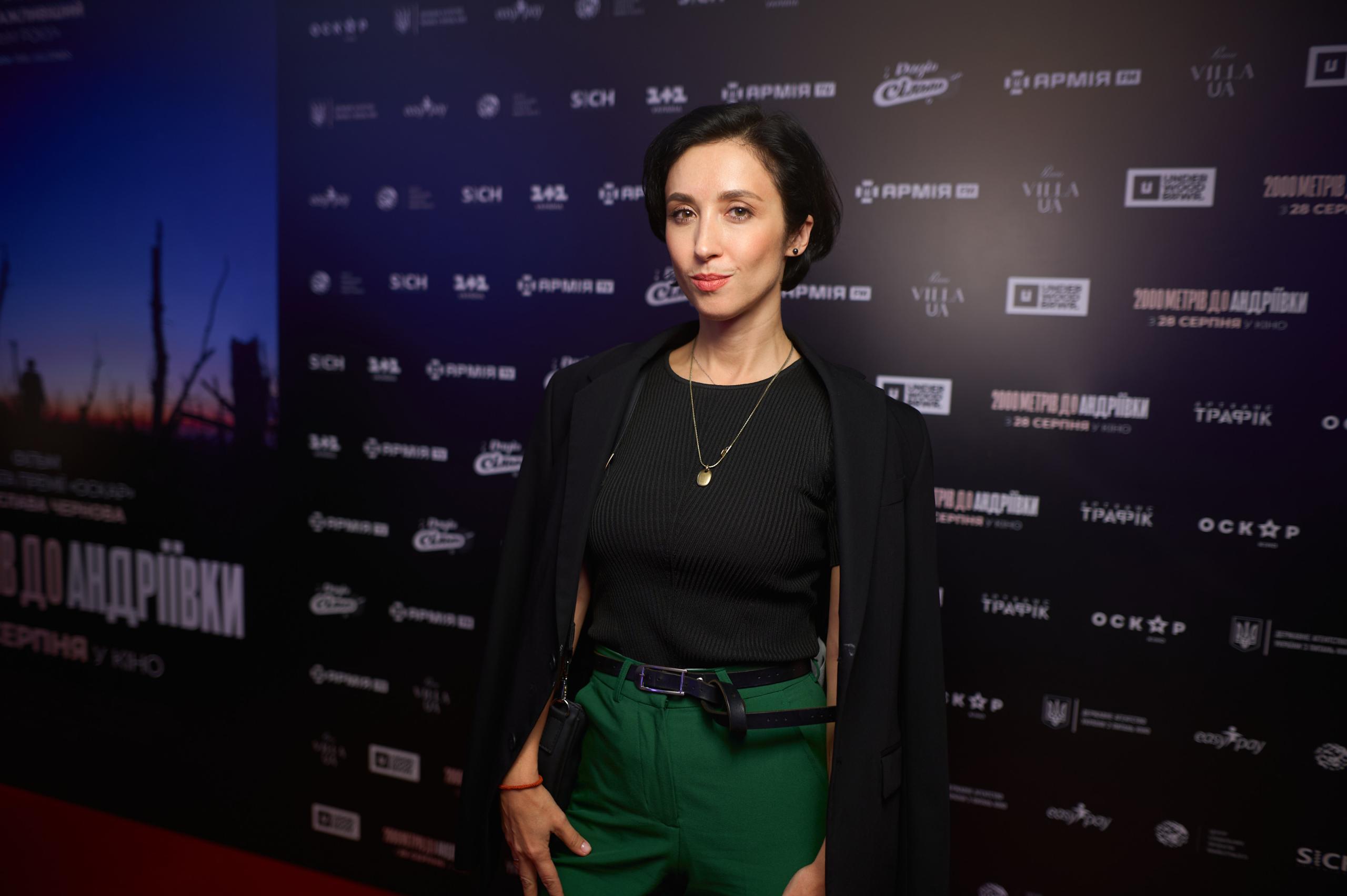 Анна Завальська