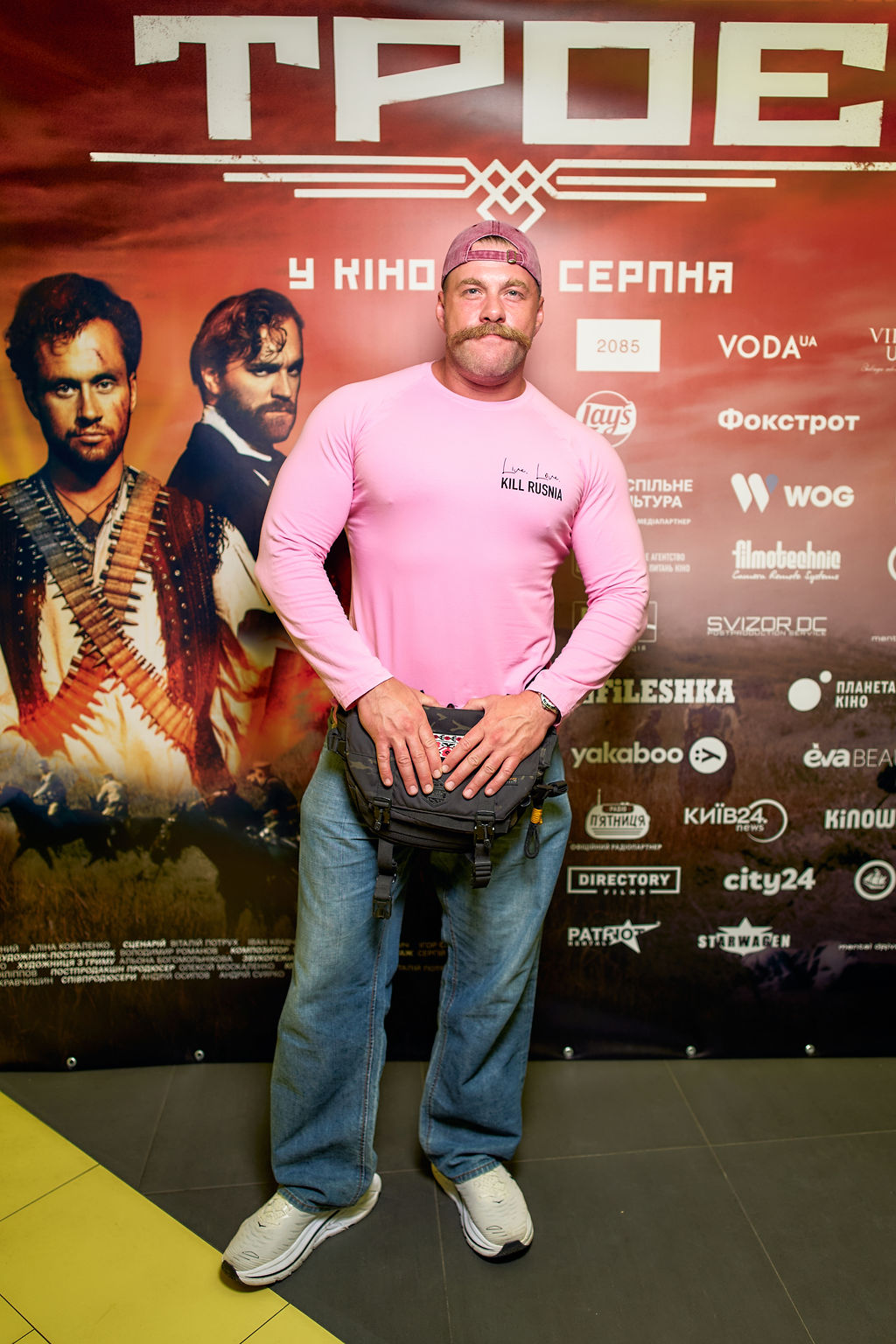 Володимир Ращук