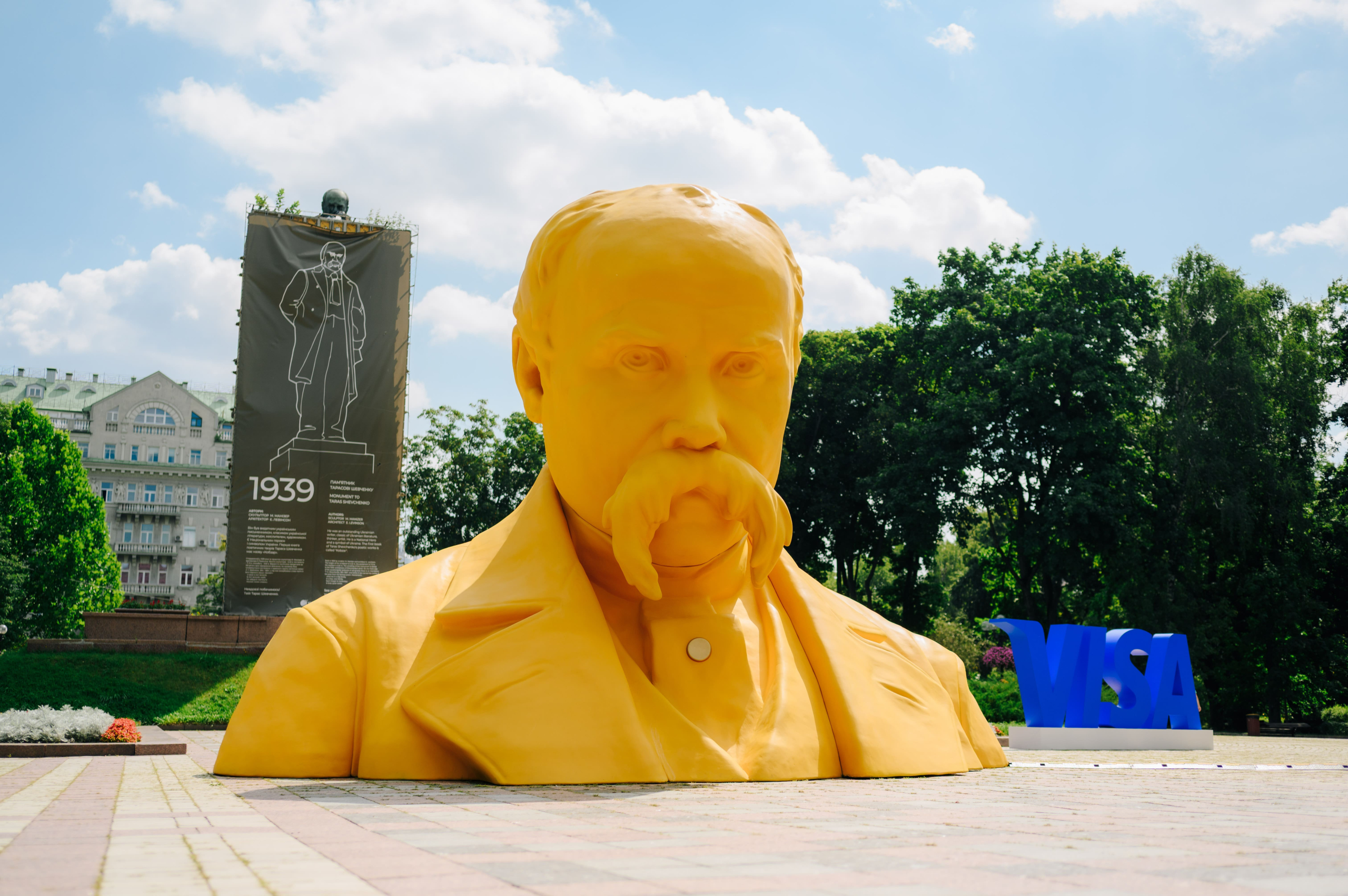Антон Птушкін, Євген Таллер на відкритті інсталяції «Світ очима Шевченка»