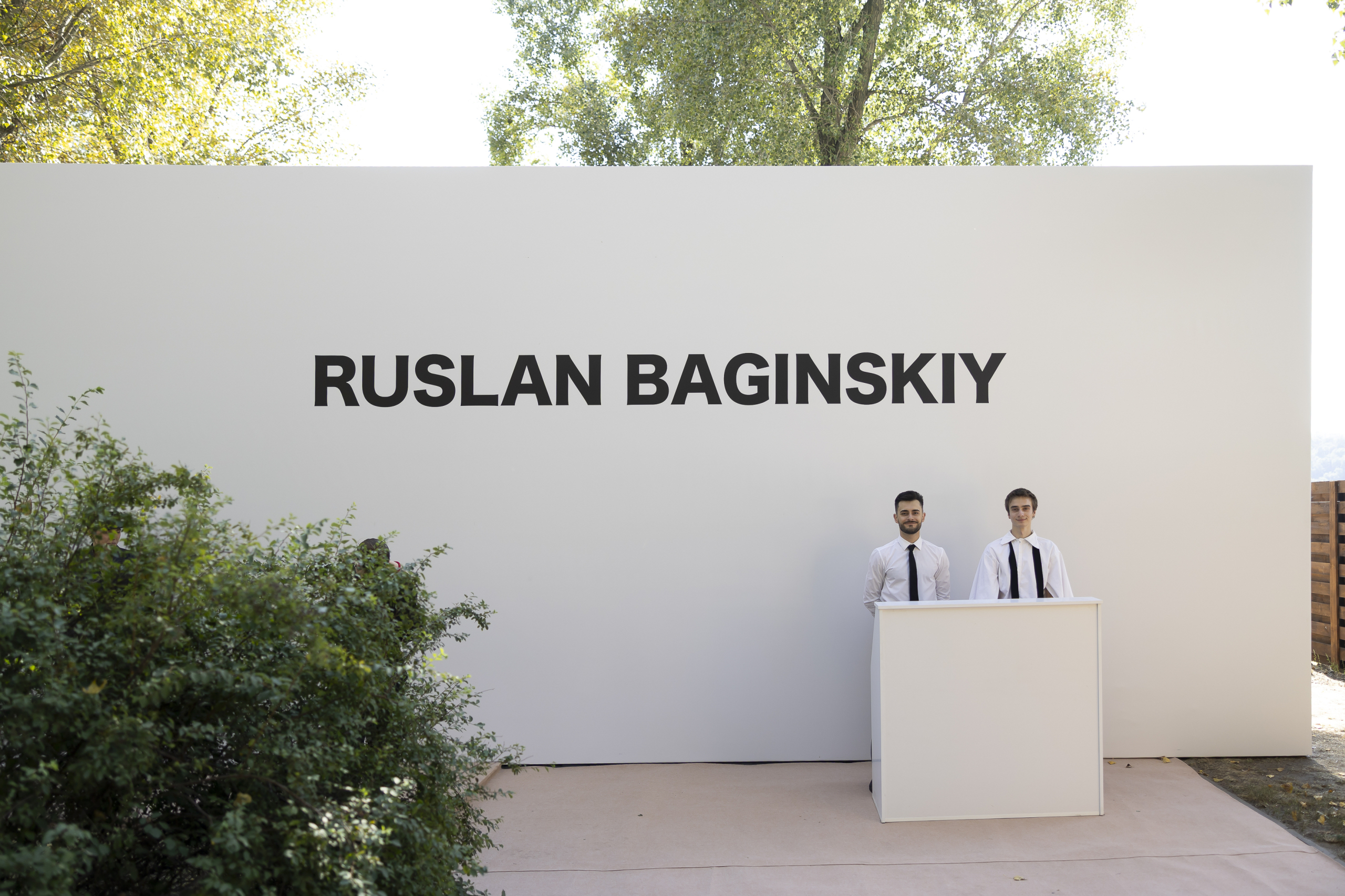 10 років разом: вечір подяки Ruslan Baginskiy на березі Дніпра