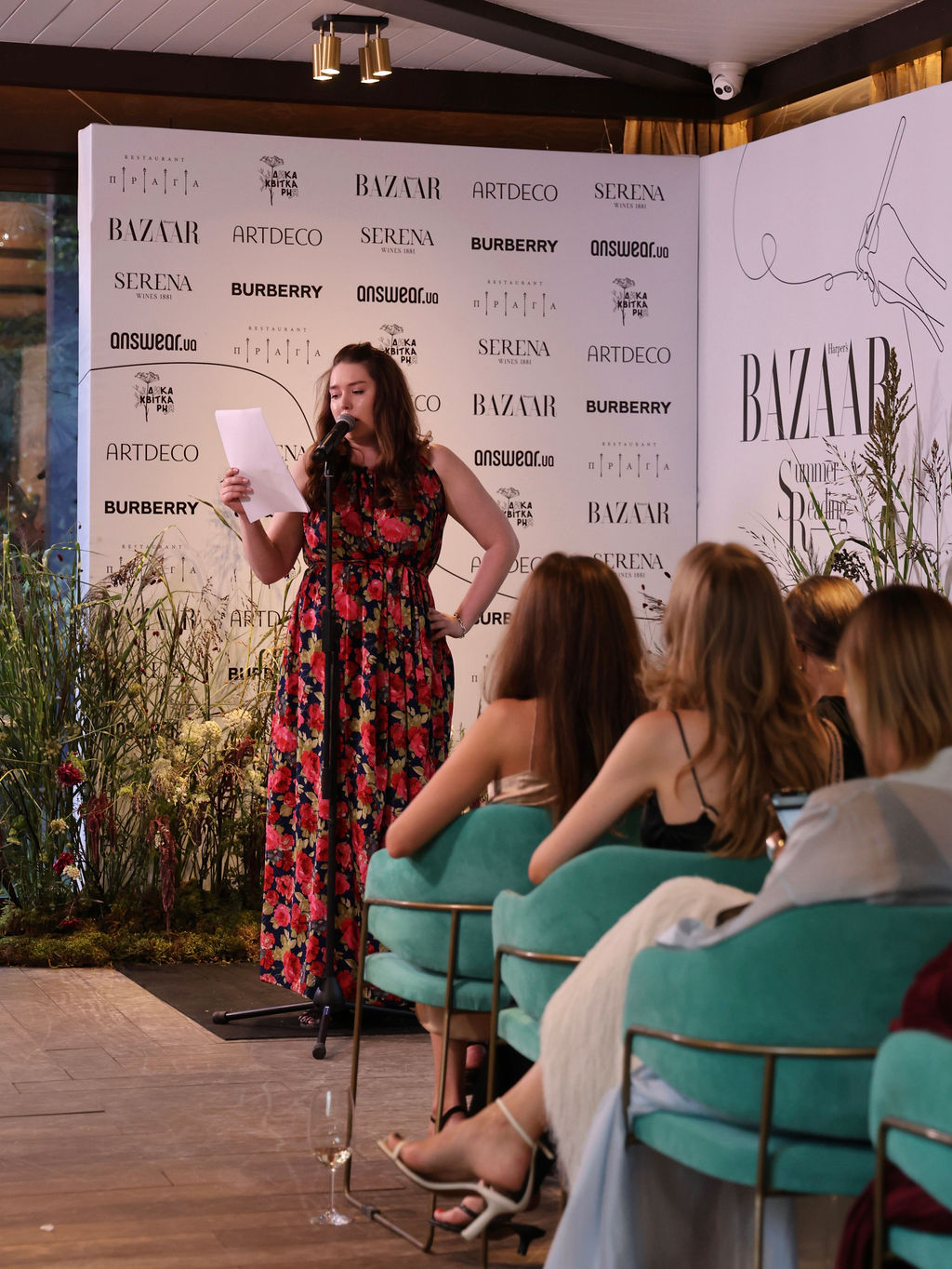 «Літні читання» Harper’s Bazaar