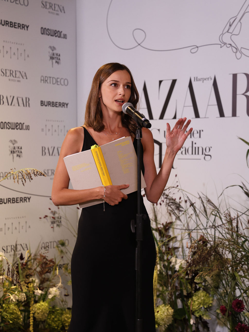 «Літні читання» Harper’s Bazaar