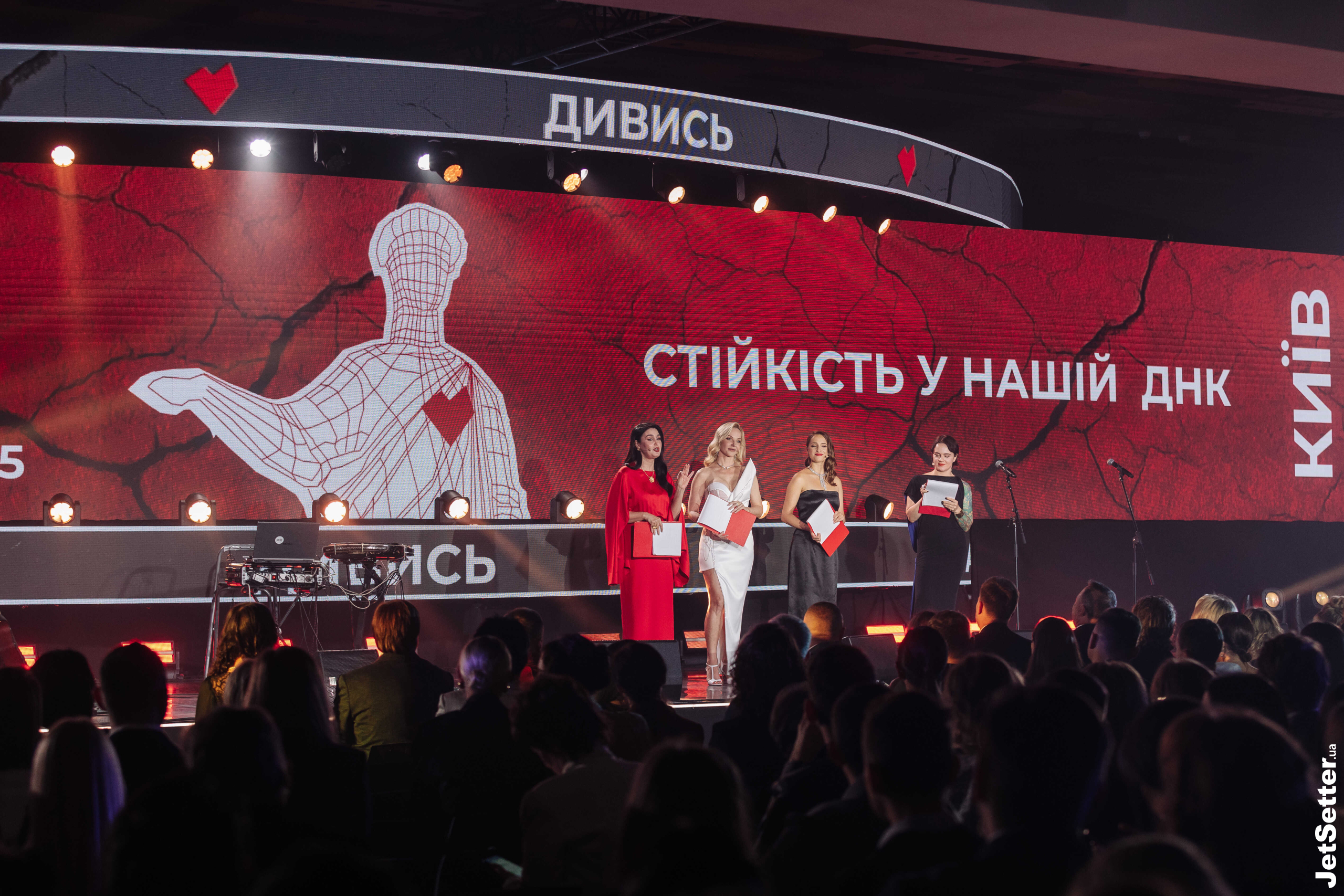 ОМКФ – 2025: гості та церемонія відкриття