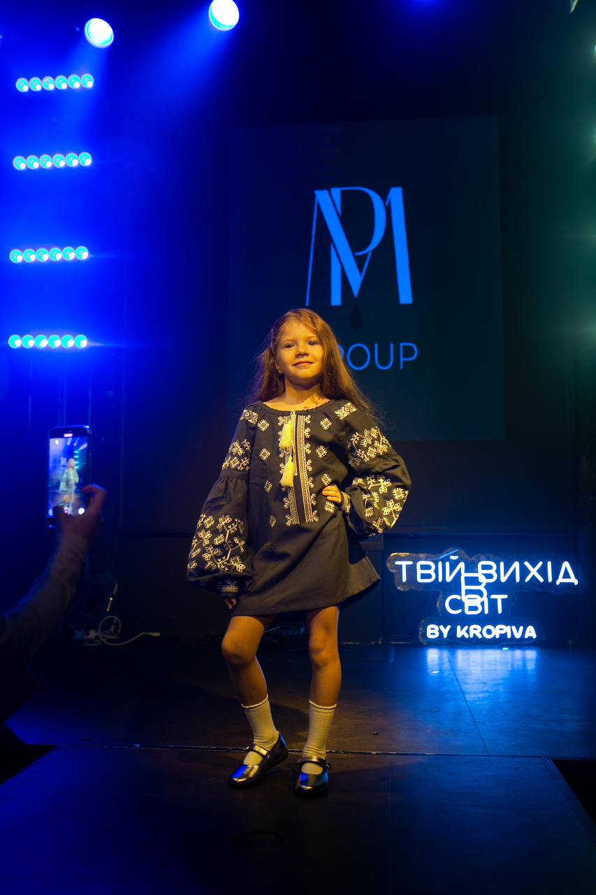 MP Group