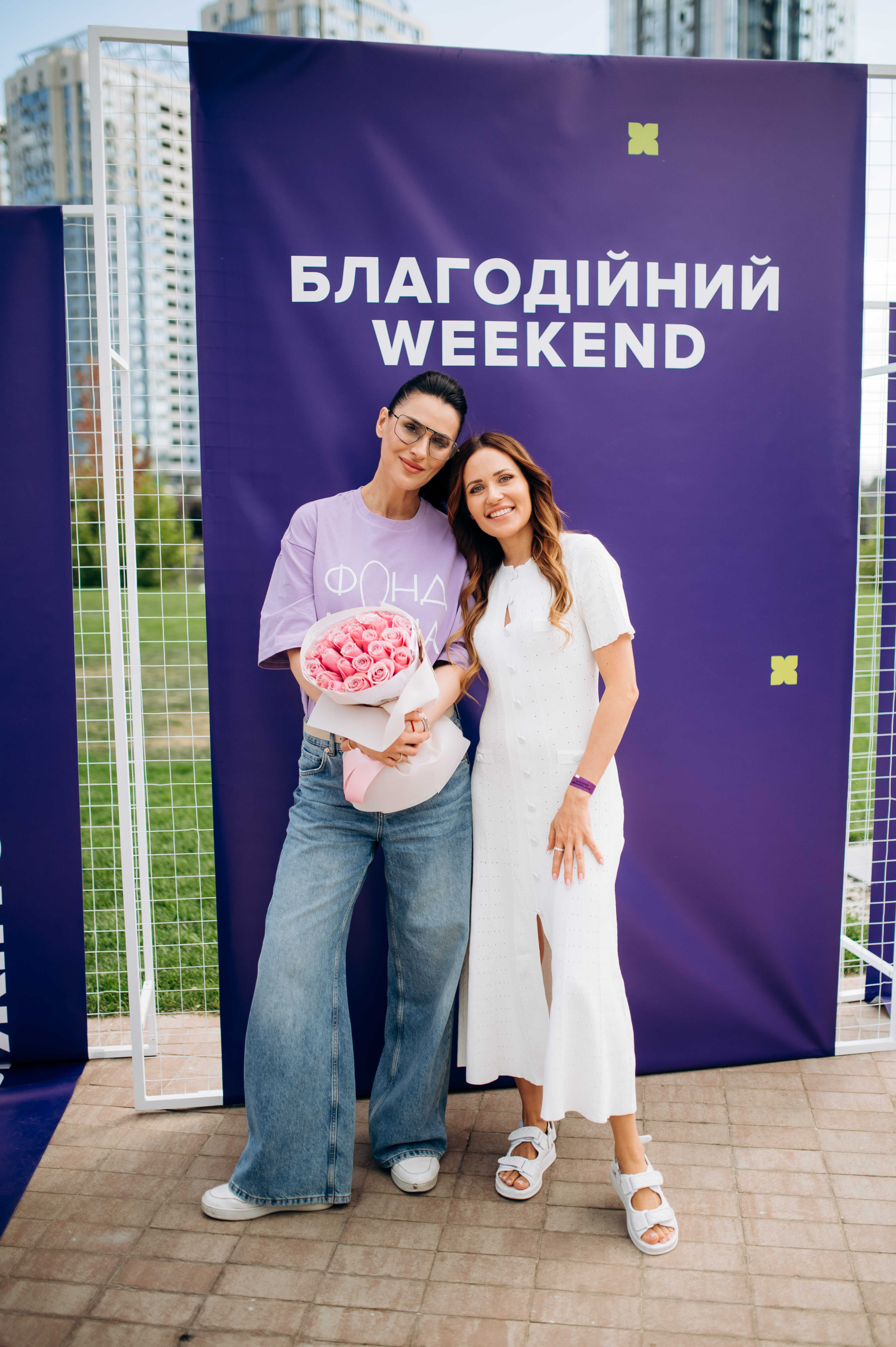 Маша Єфросиніна,Наталка Денисенко