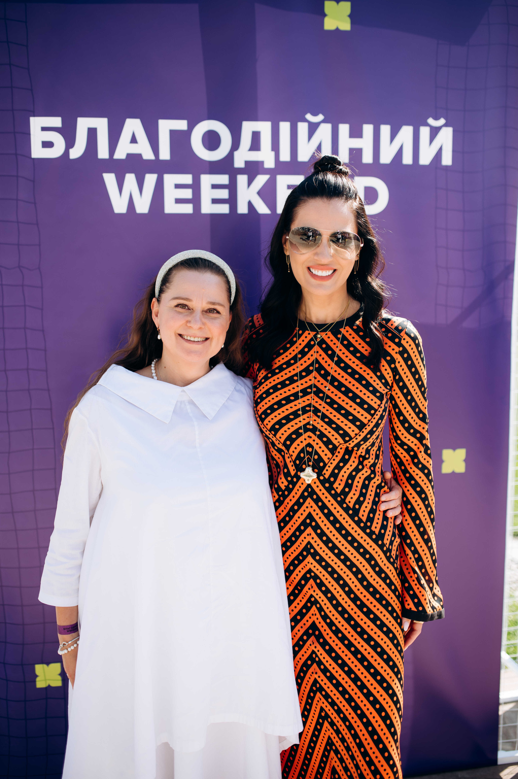 Віталіна Біблів,Маша Єфросиніна