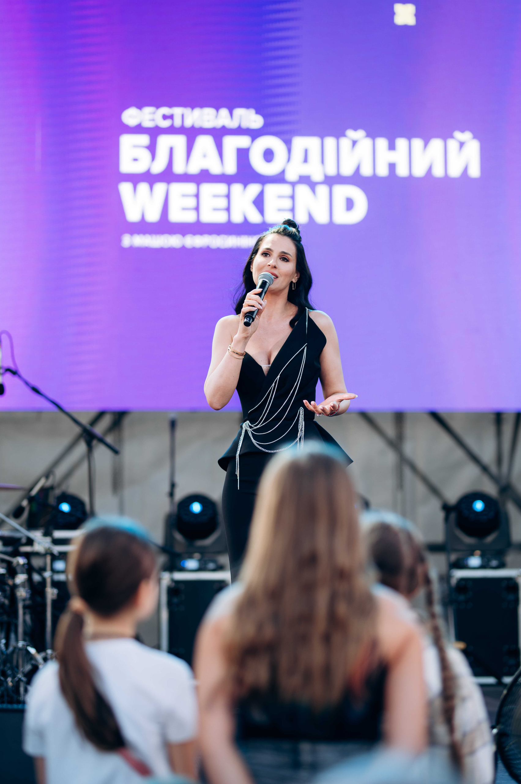 Маша Єфросиніна