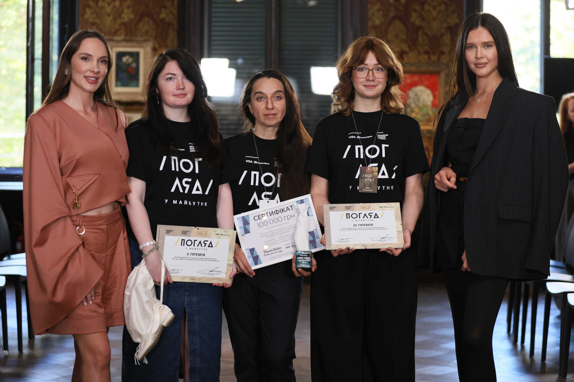 Фото: Андрій Соколов для UFW