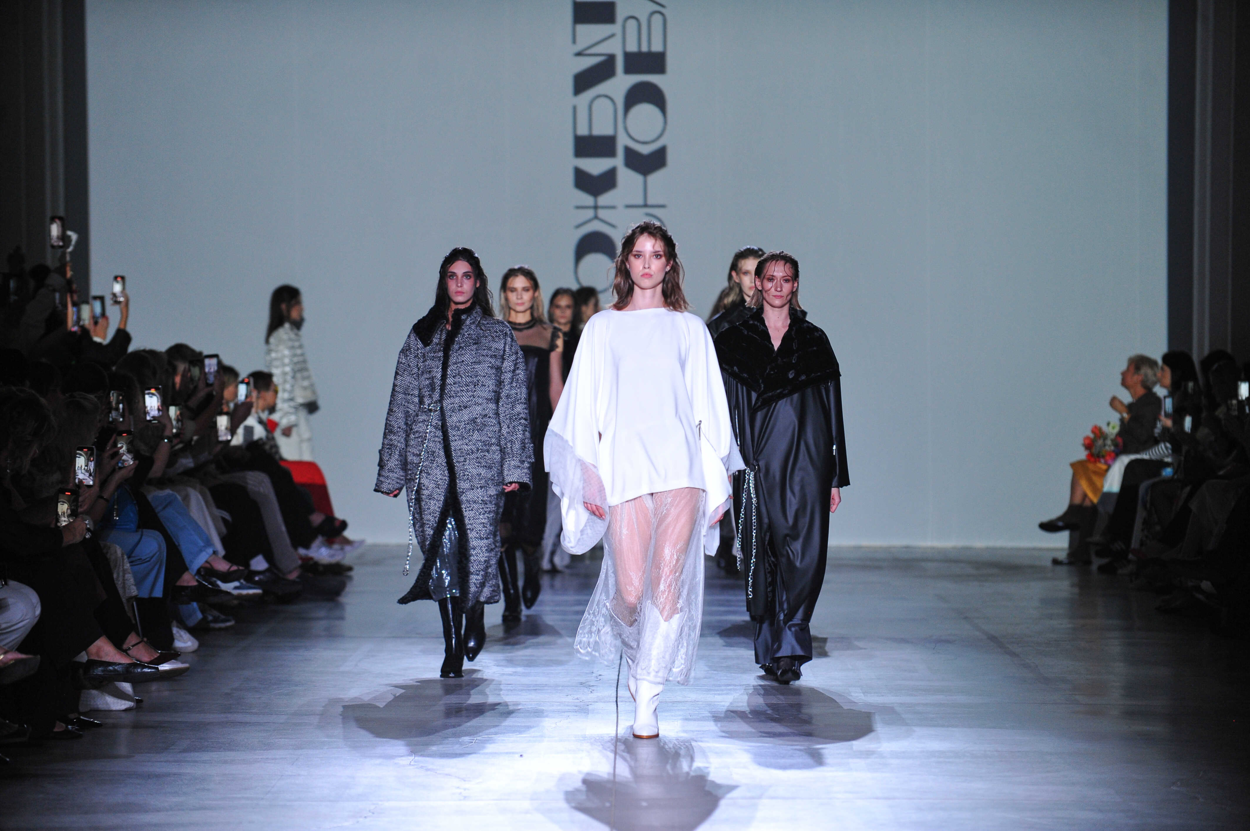 UFW SS26: показ VOROZHBYT&ZEMSKOVA