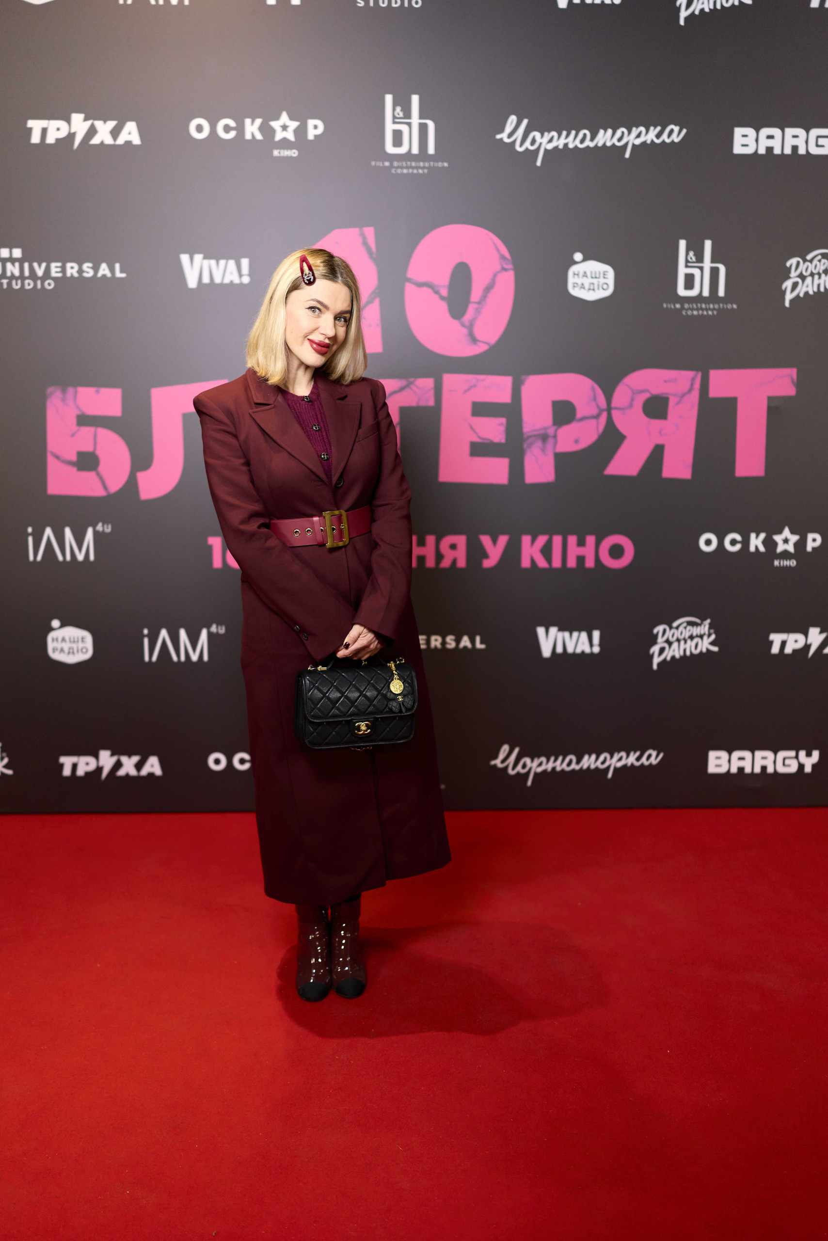 Передпокaз чорної комедії «10 блогерят»