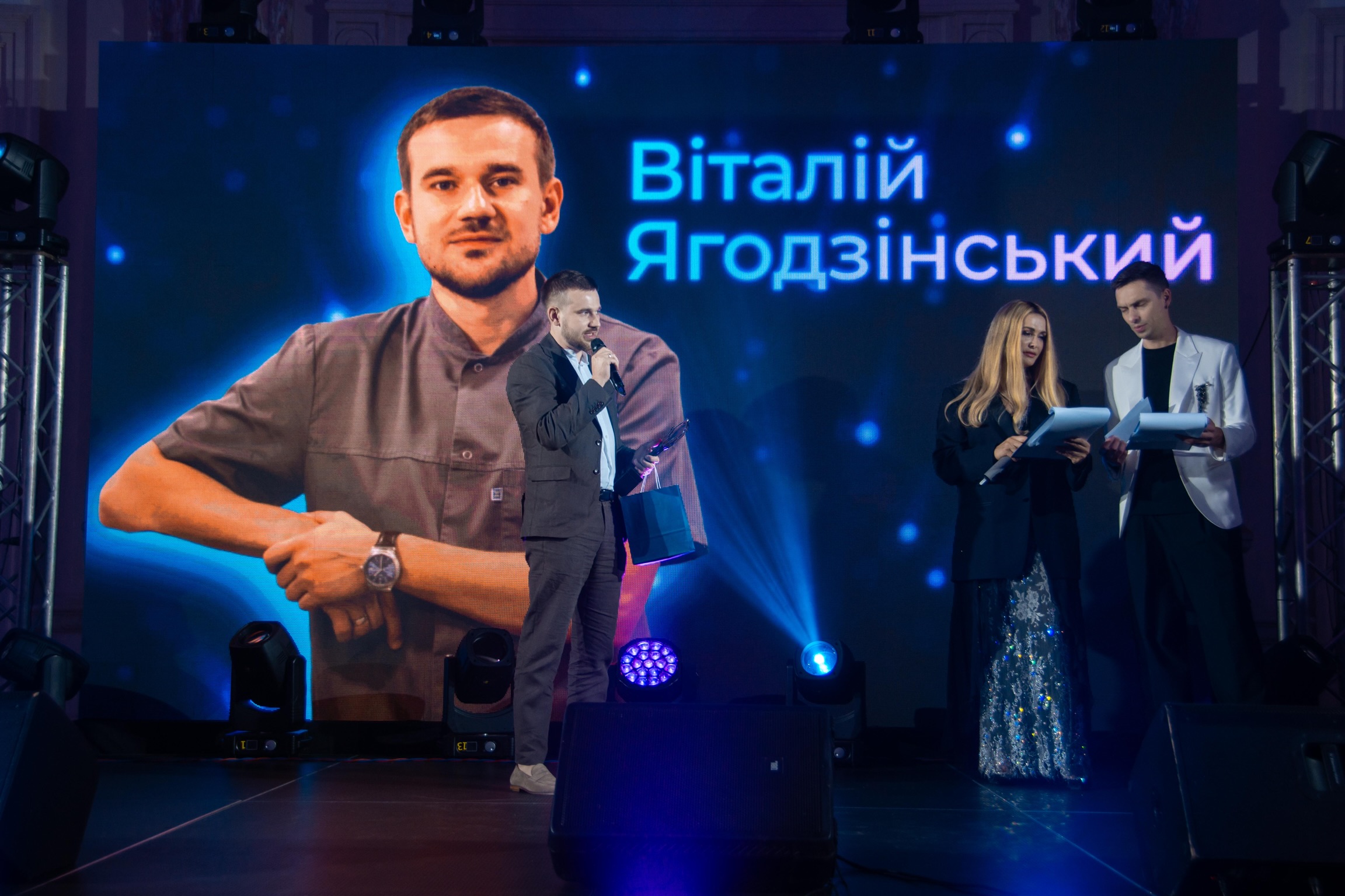 Віталій Ягодзінський 