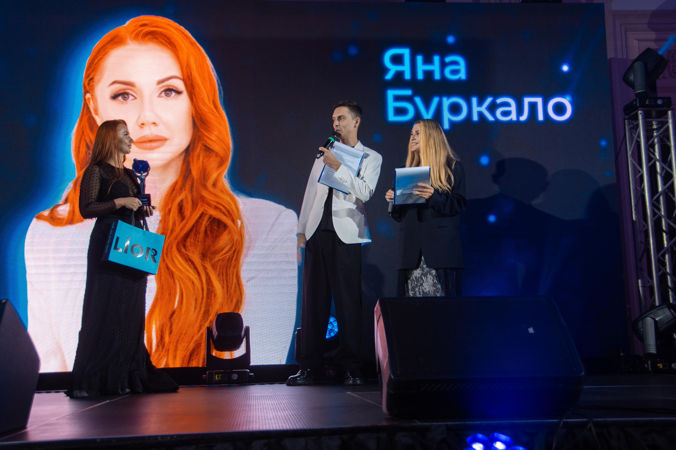 Яна Буркало, компанія EACADЕМY.UA