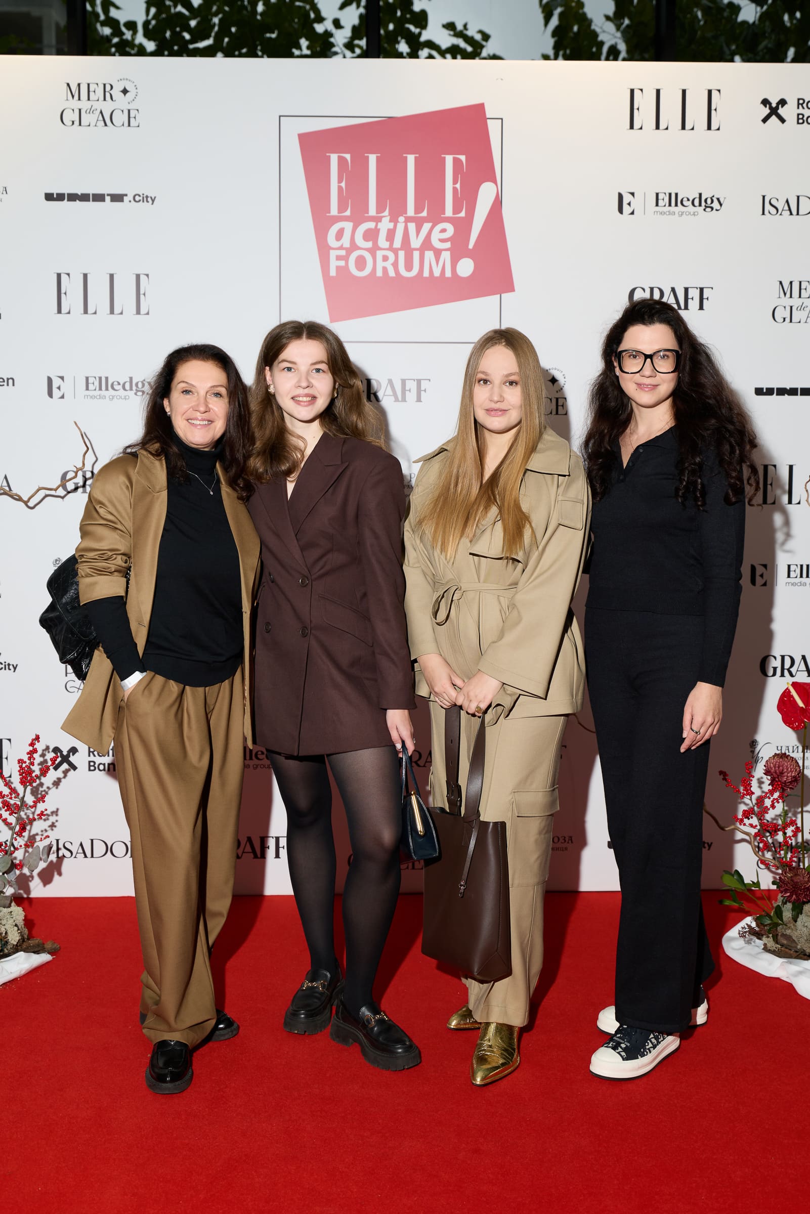 Оля Полякова, Маша Єфросиніна та Ліля Літковська на 11-му ELLE ACTIVE FORUM