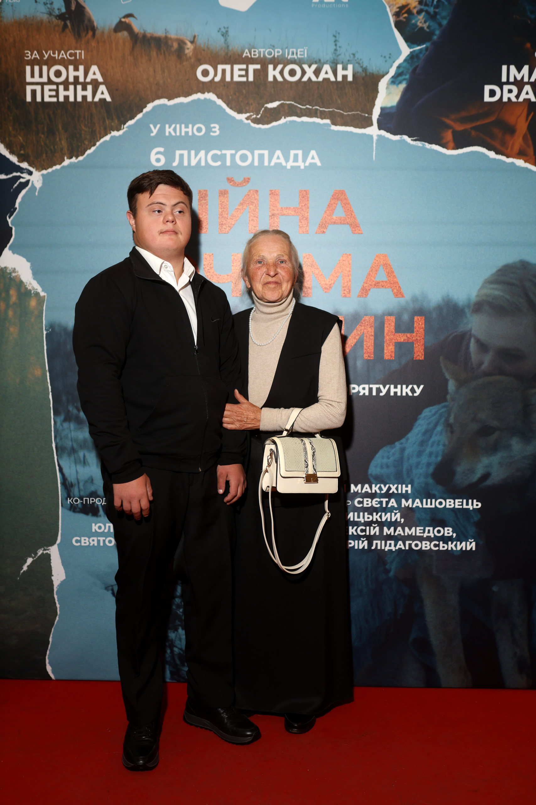 Назарій Гладюк, Ольга Мартинишин — актори Війни очима тварин