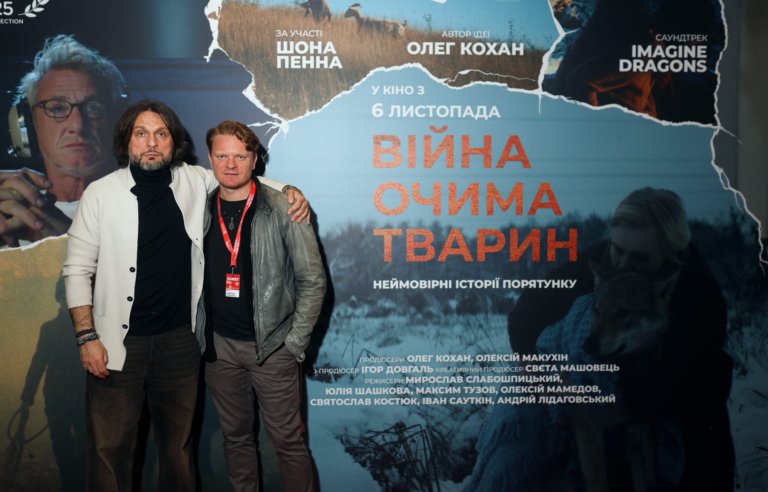 Олег Кохан, Олександр Печериця