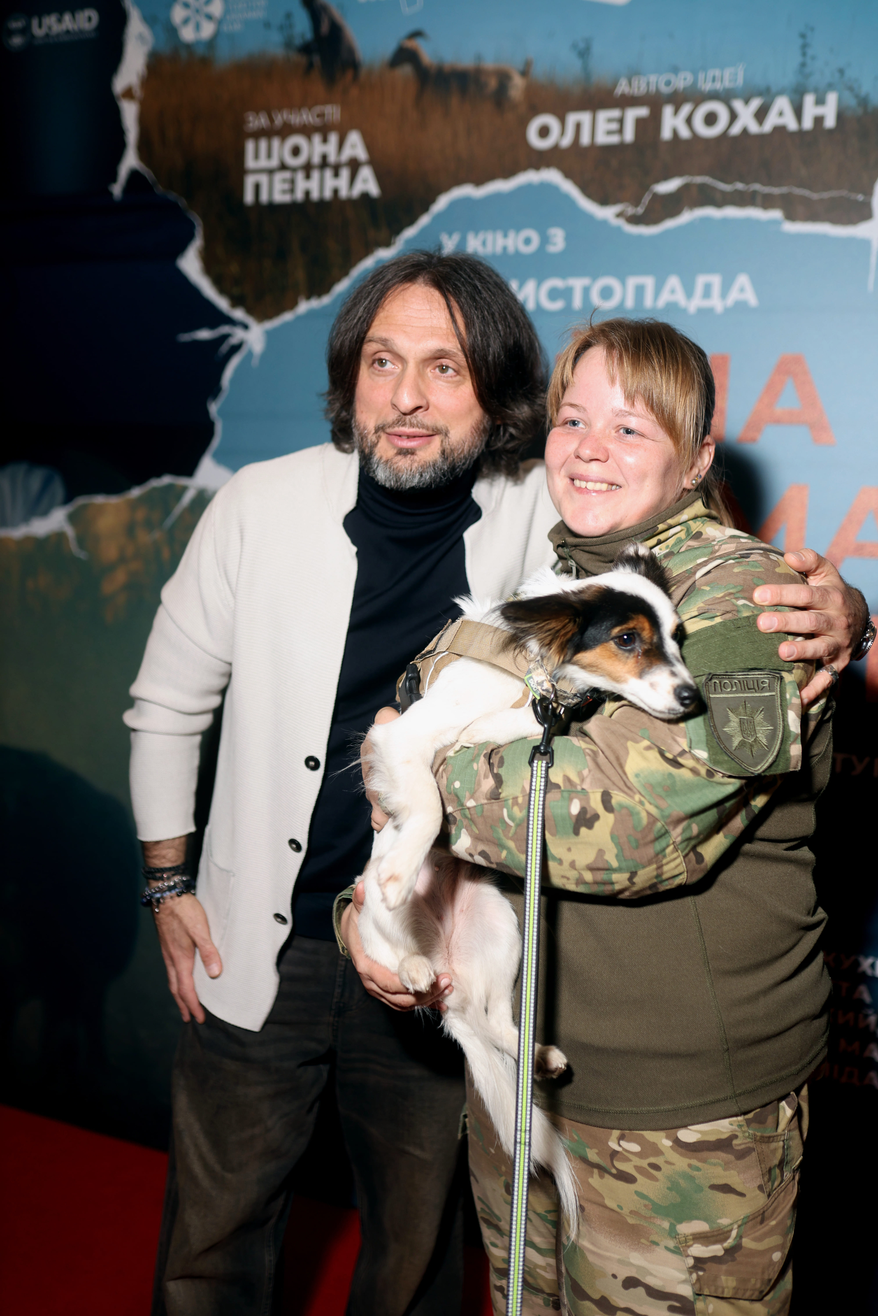 Олег Кохан