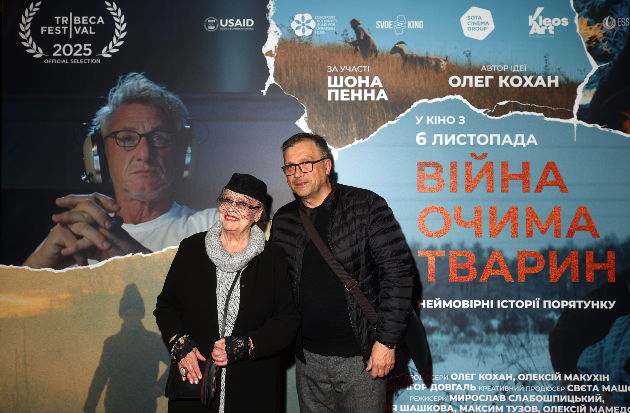 Олексій Мамедов