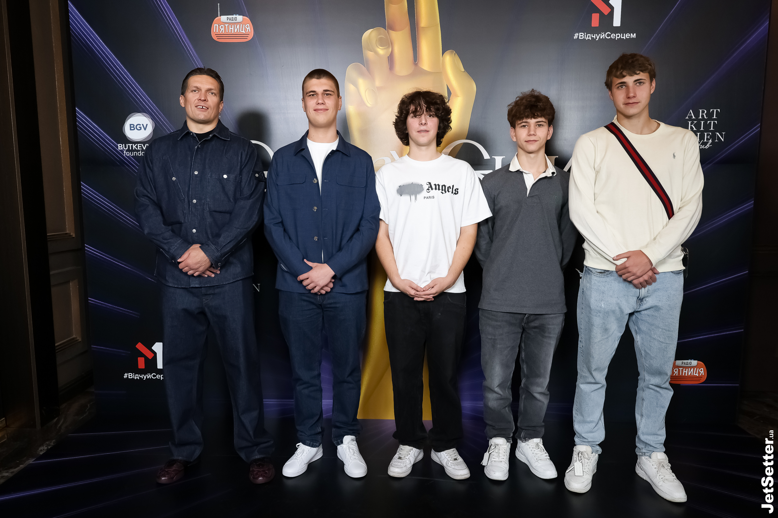 П’ята благодійна премія Анни Буткевич GOLDEN GLOVE