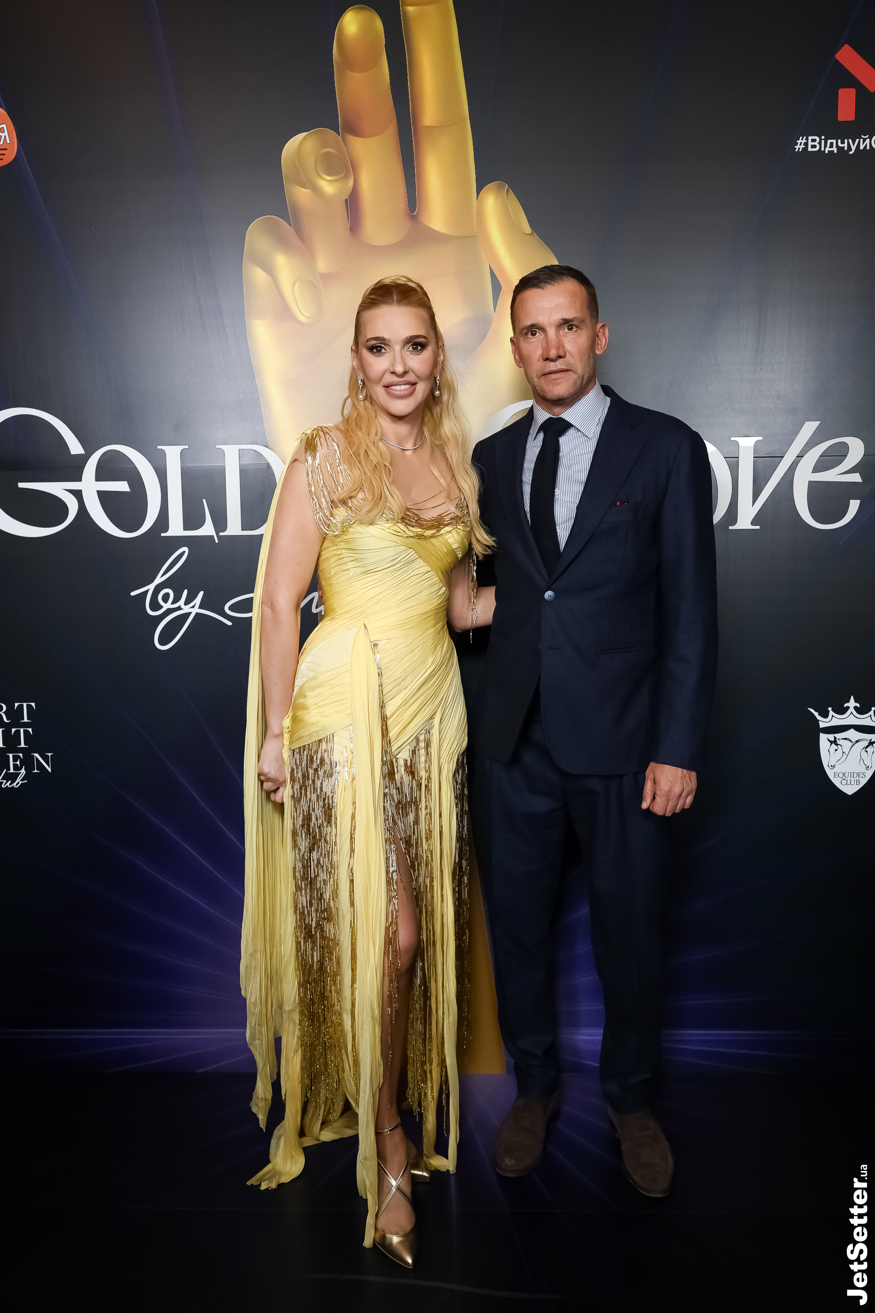 П’ята благодійна премія Анни Буткевич GOLDEN GLOVE