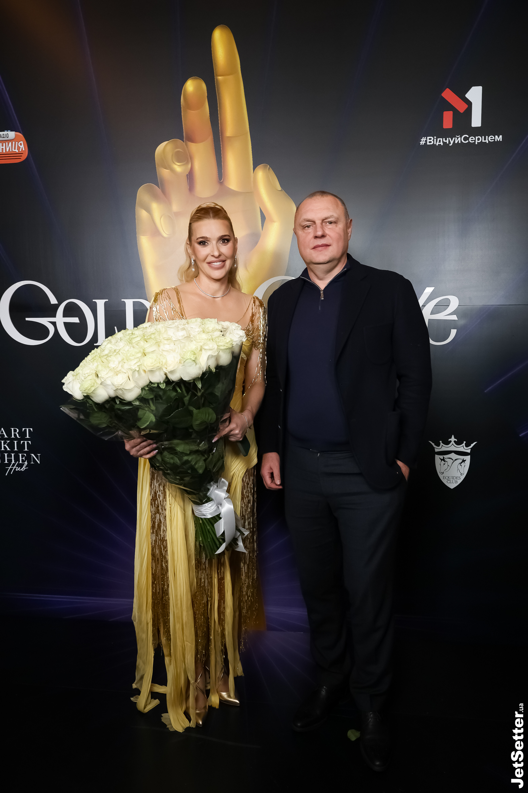 П’ята благодійна премія Анни Буткевич GOLDEN GLOVE