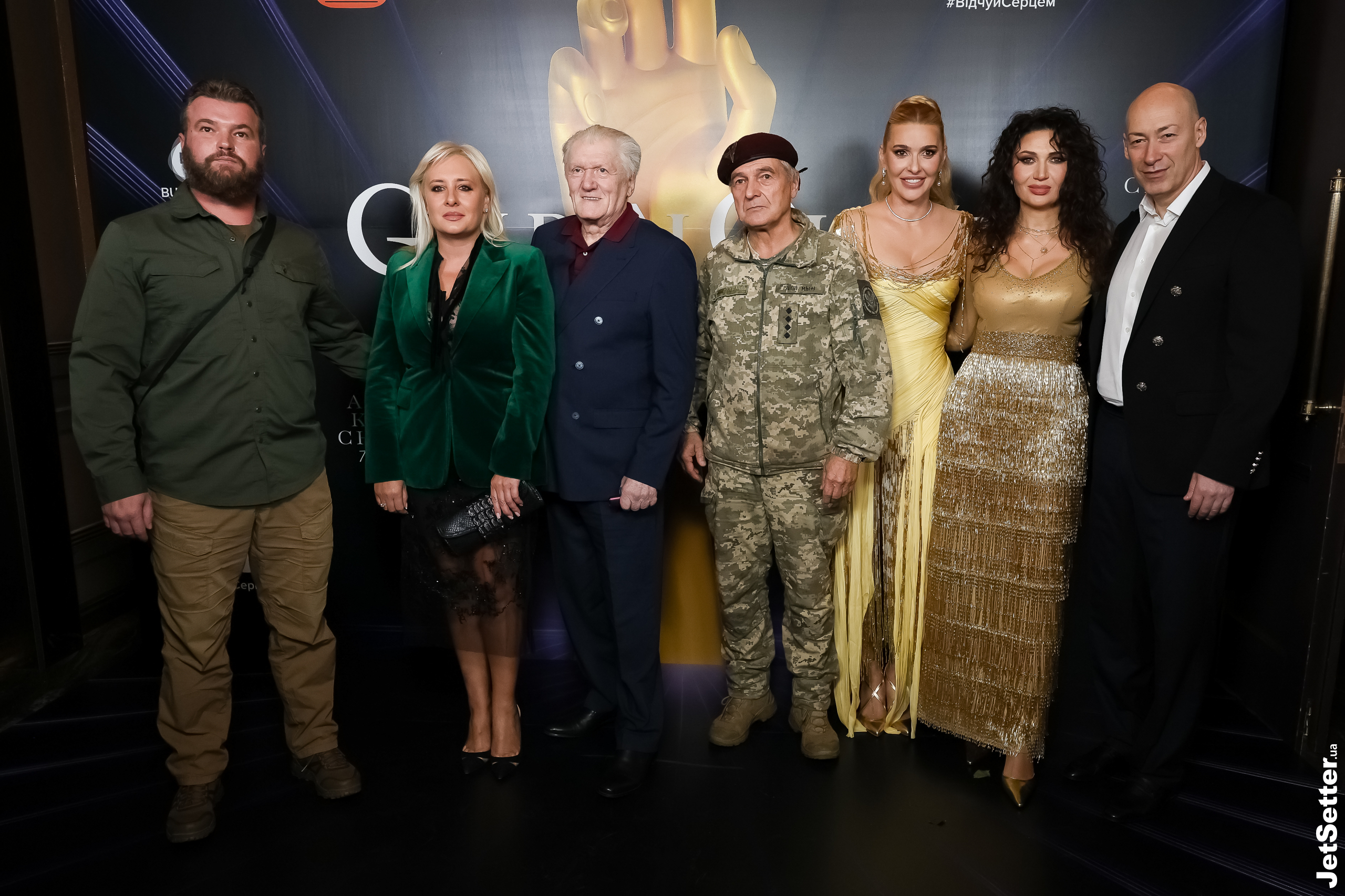 П’ята благодійна премія Анни Буткевич GOLDEN GLOVE