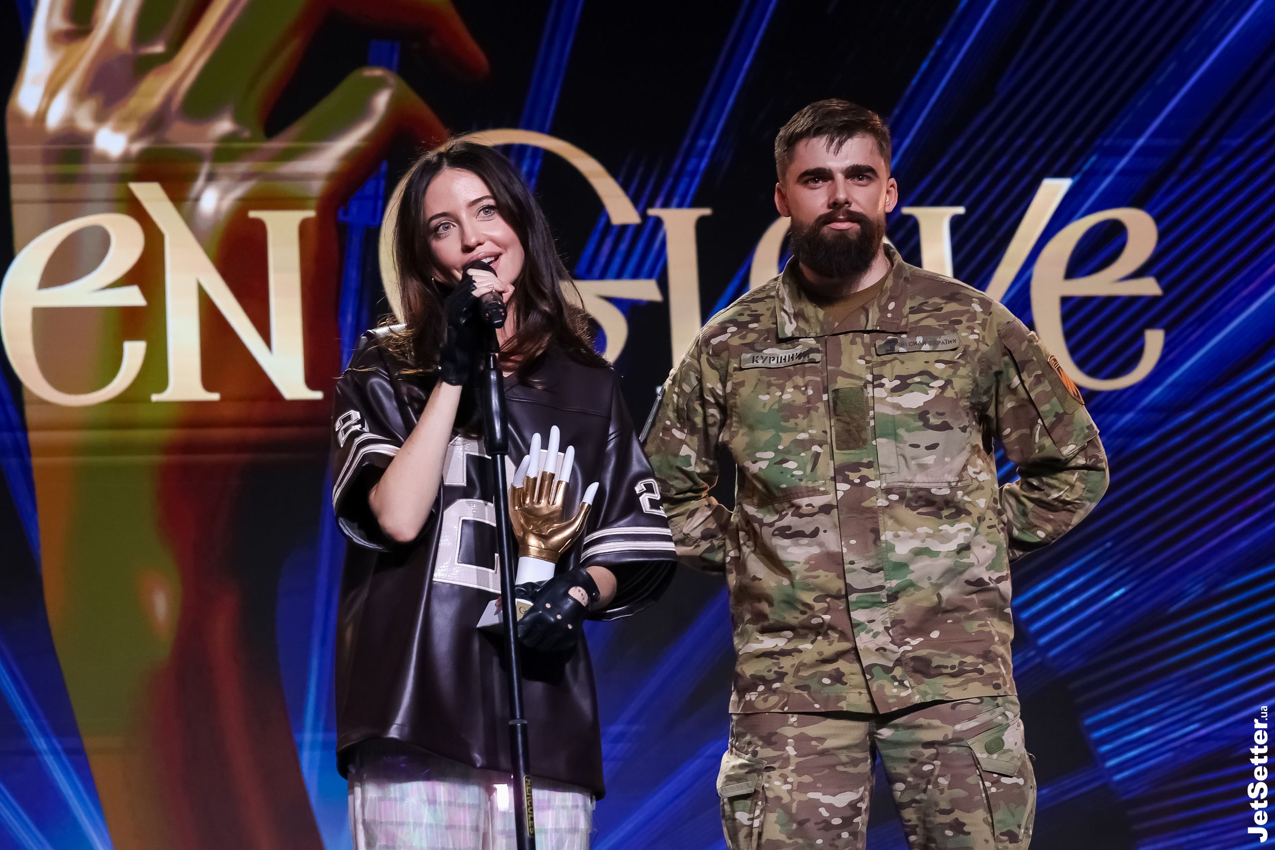 П’ята благодійна премія Анни Буткевич GOLDEN GLOVE