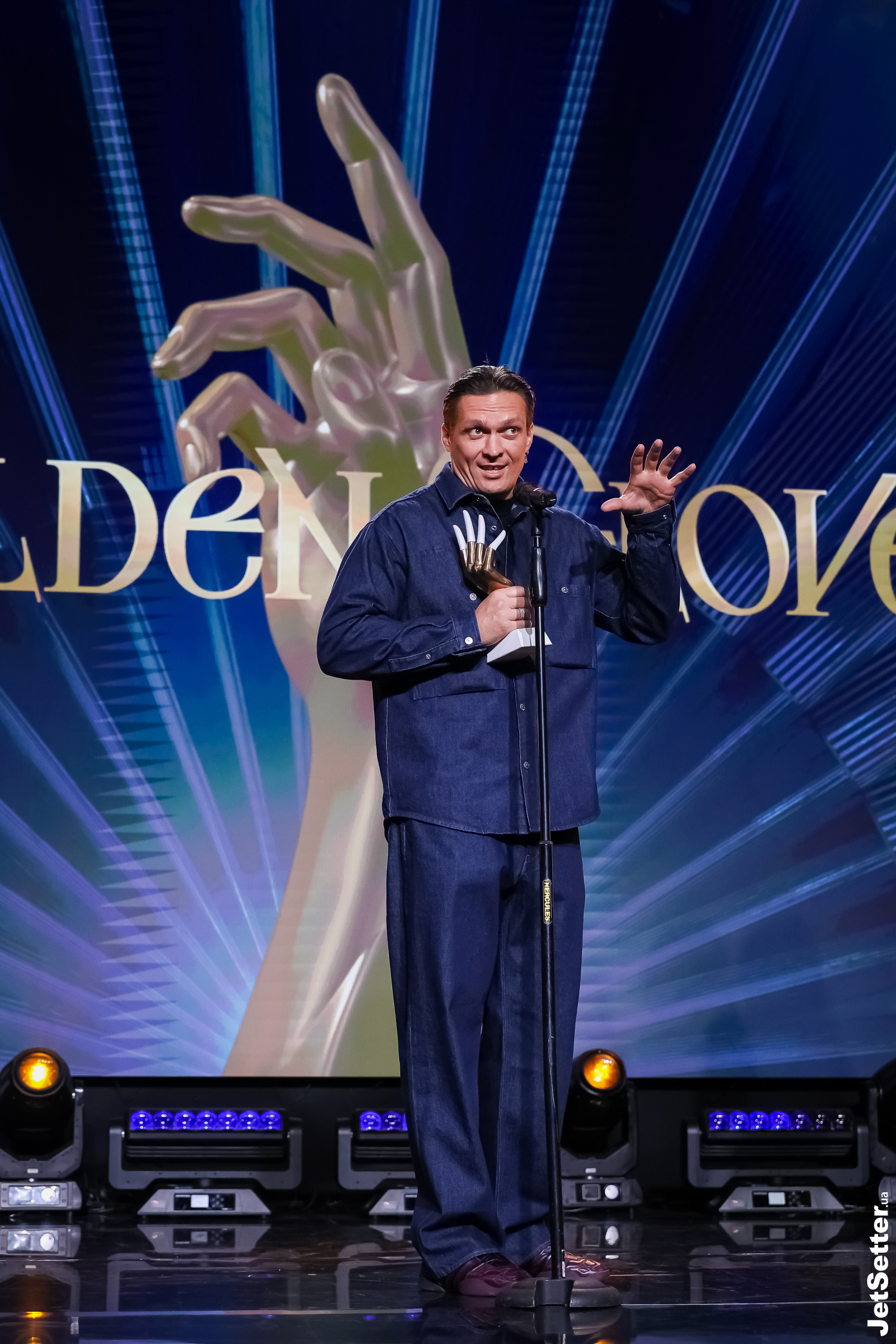 П’ята благодійна премія Анни Буткевич GOLDEN GLOVE