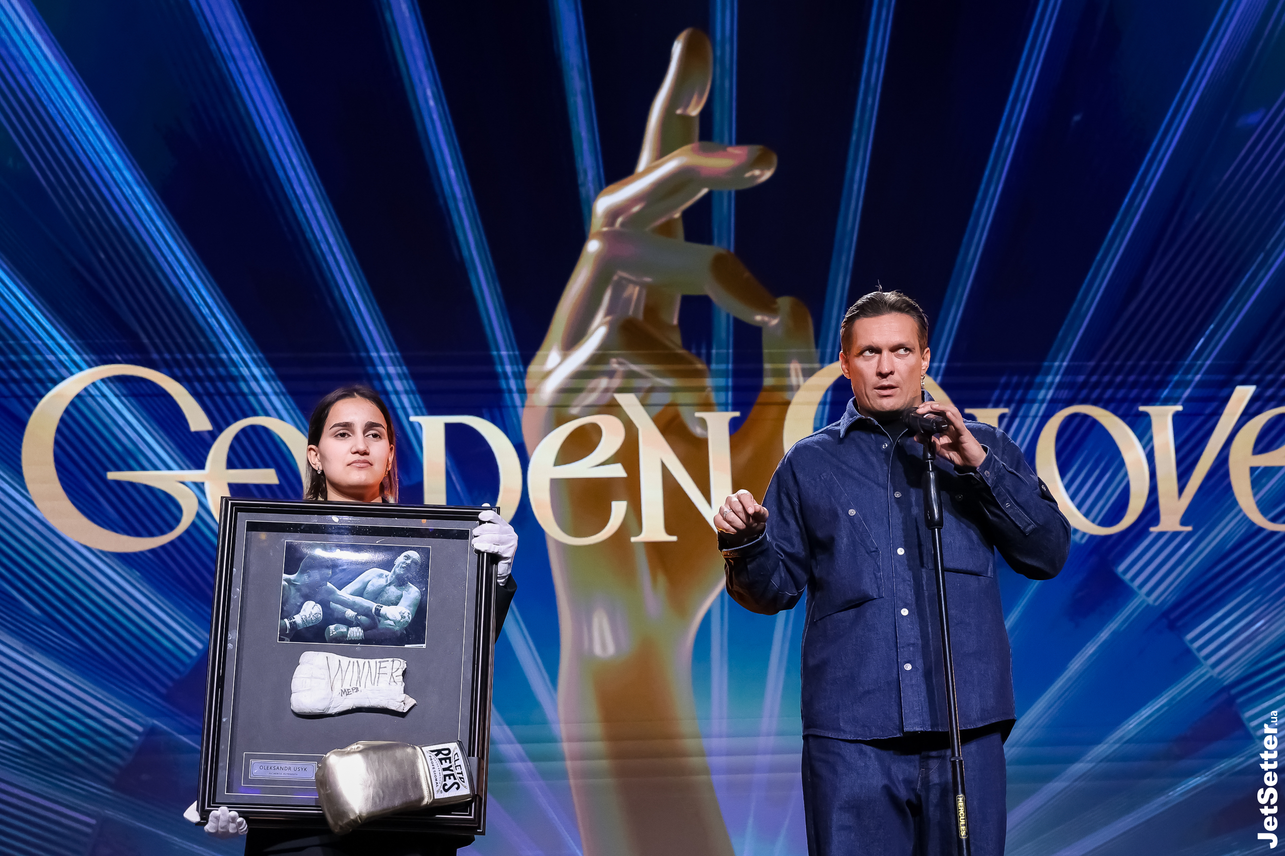 П’ята благодійна премія Анни Буткевич GOLDEN GLOVE