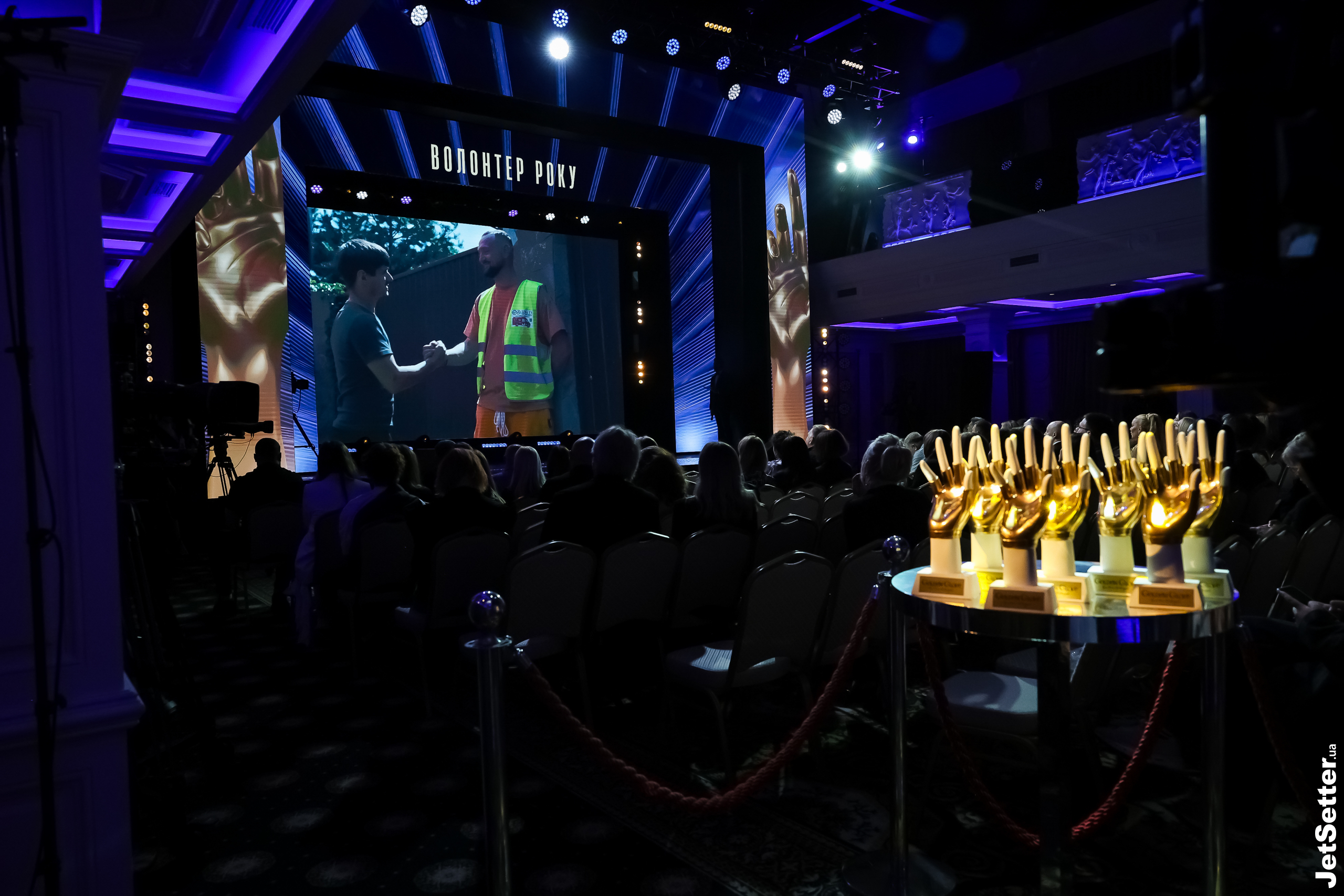 П’ята благодійна премія Анни Буткевич GOLDEN GLOVE