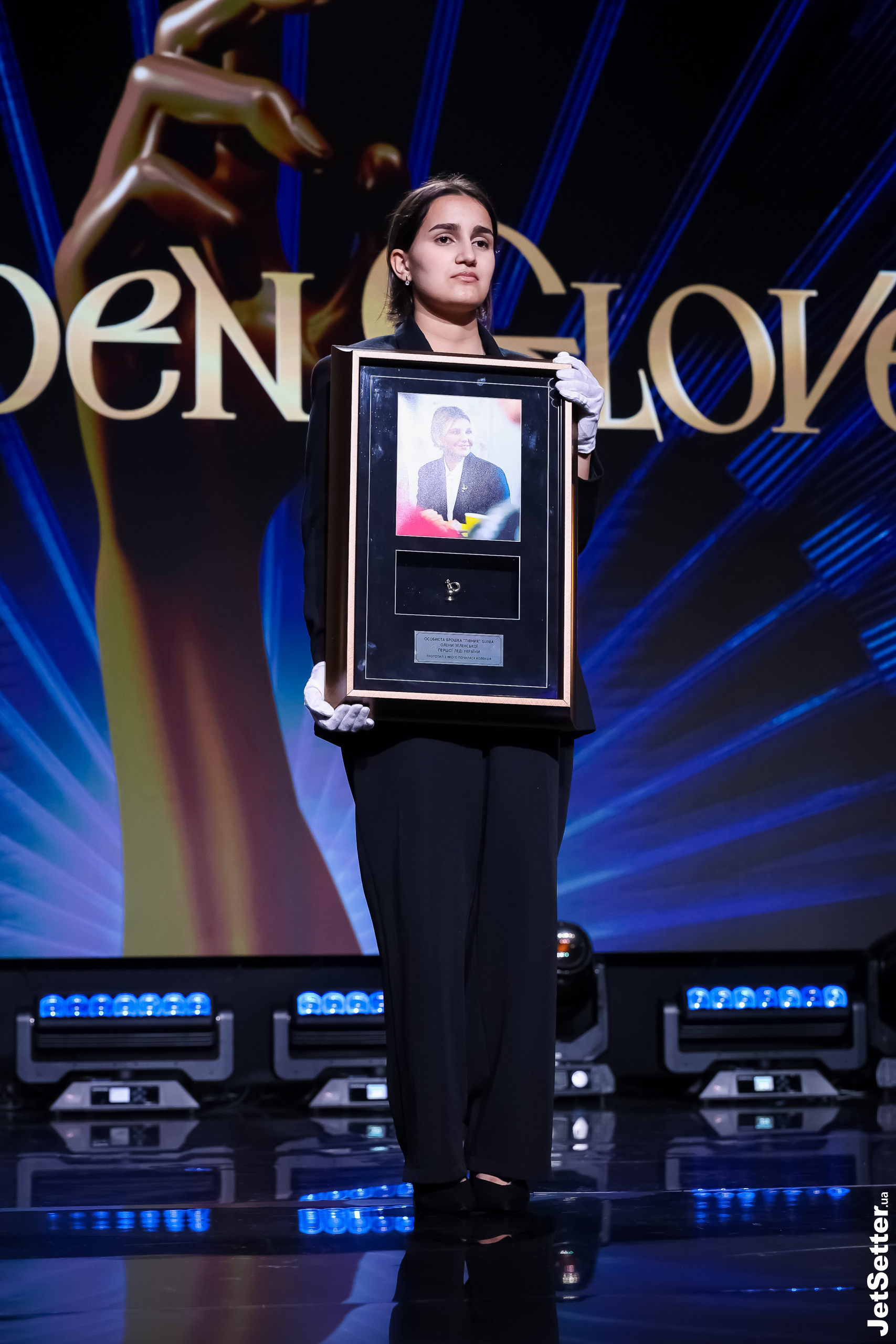 П’ята благодійна премія Анни Буткевич GOLDEN GLOVE