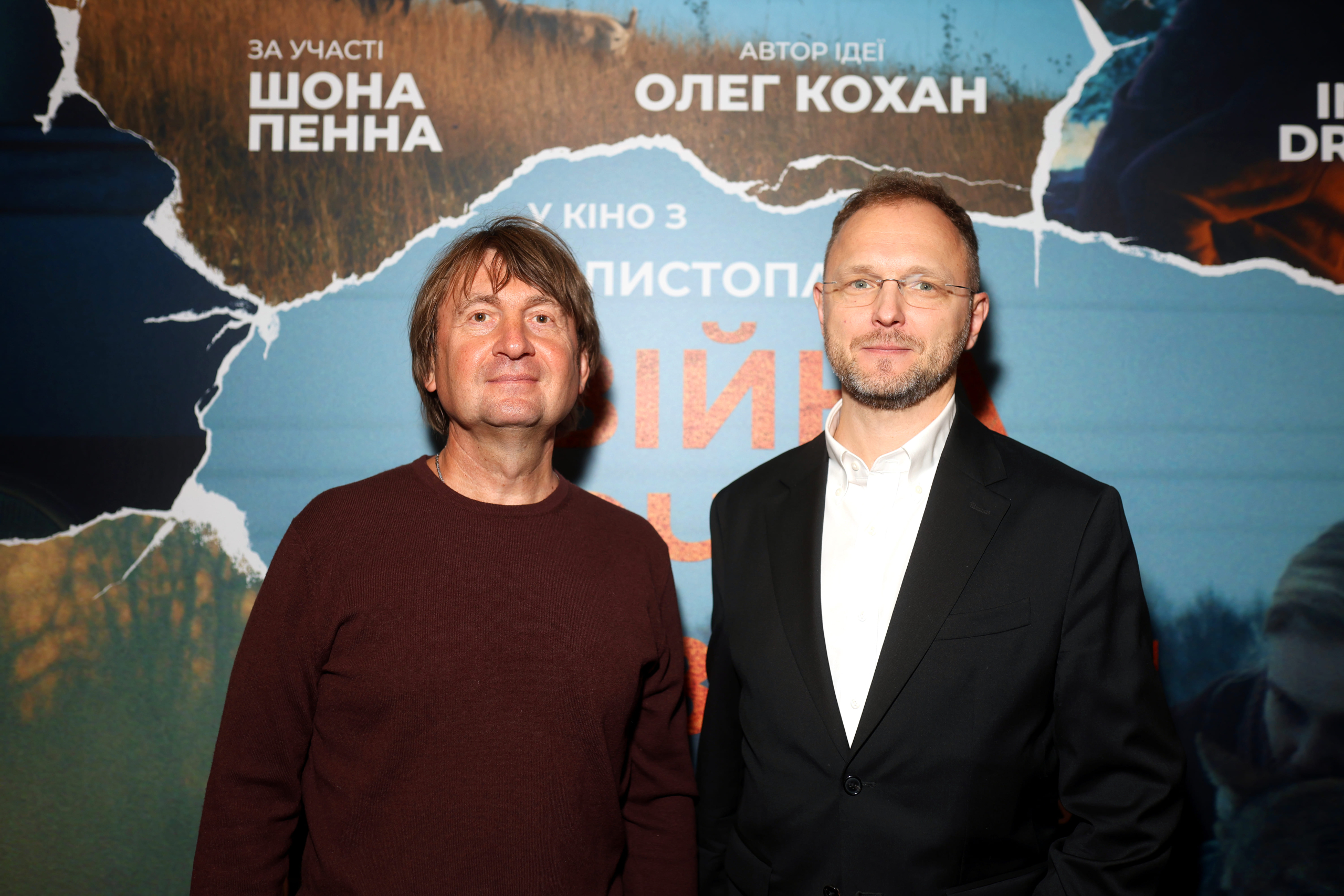 Володимир Третьяков, Олексій Макухін