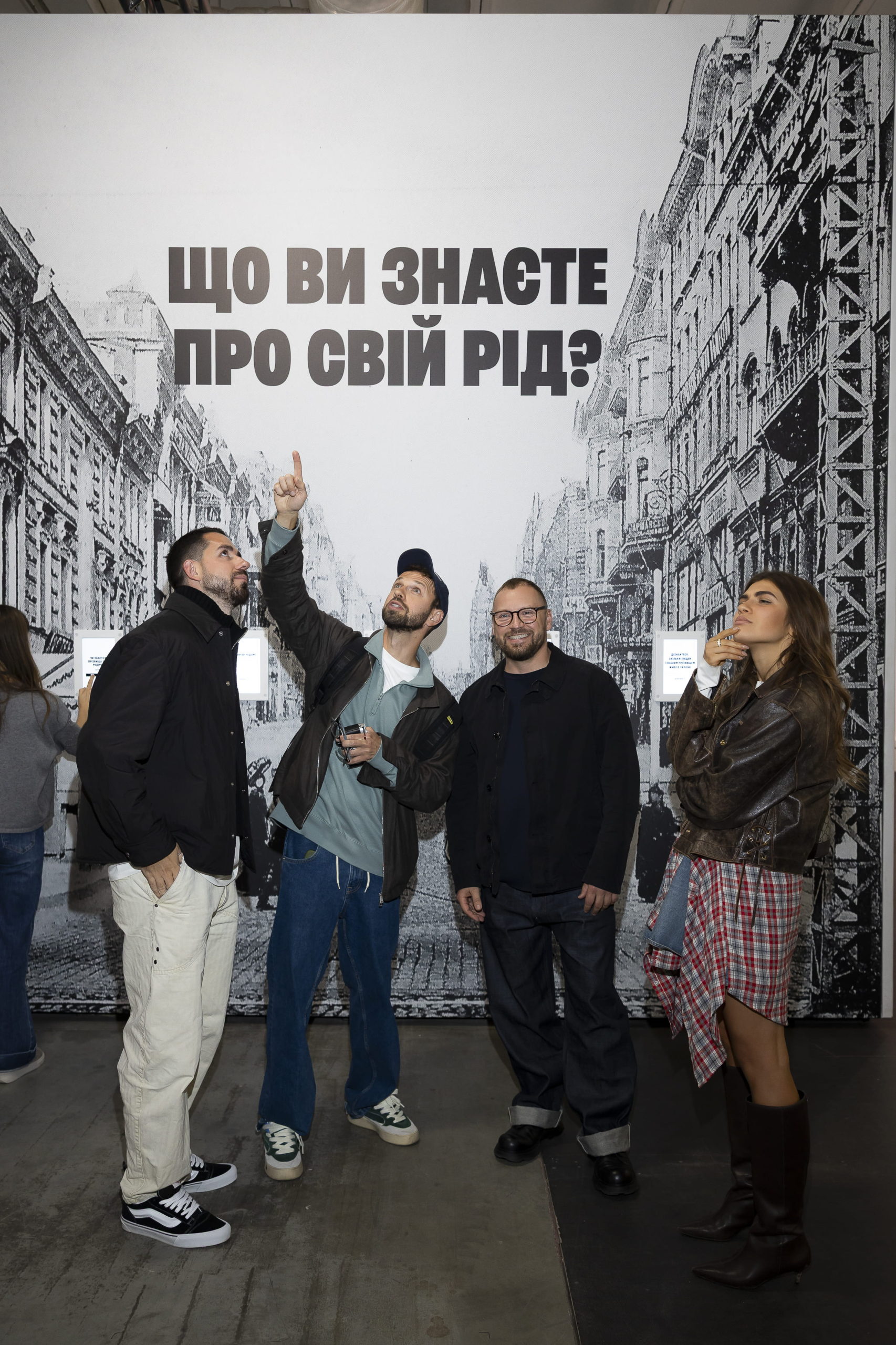 «Оскар», BAFTA, Кубок УЄФА: інтерактивна виставка Ukraine WOW