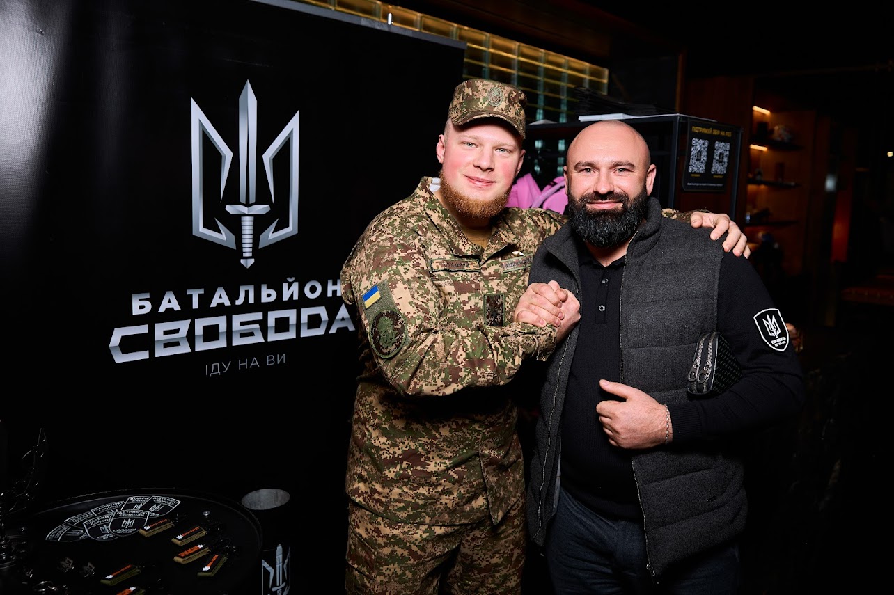 Валентин Рудник та Владислав Стоцький «Вогонь»