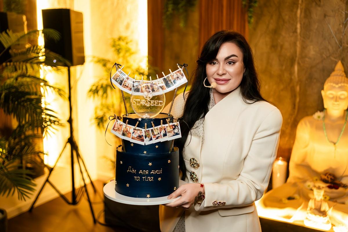 Святкування першої річниці простору StarSeed Mental Hub