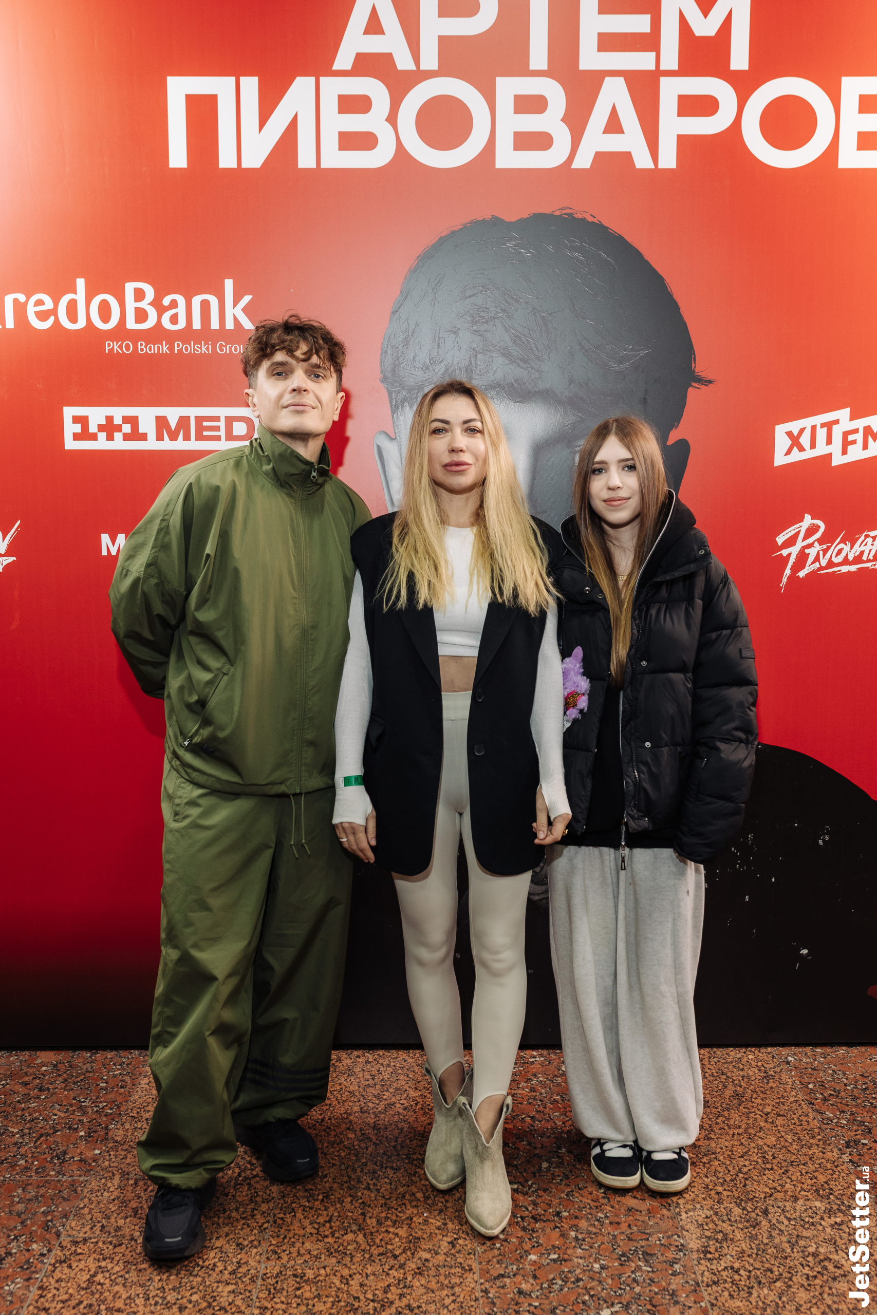 Анатолій Анатоліч та Юла з донькою