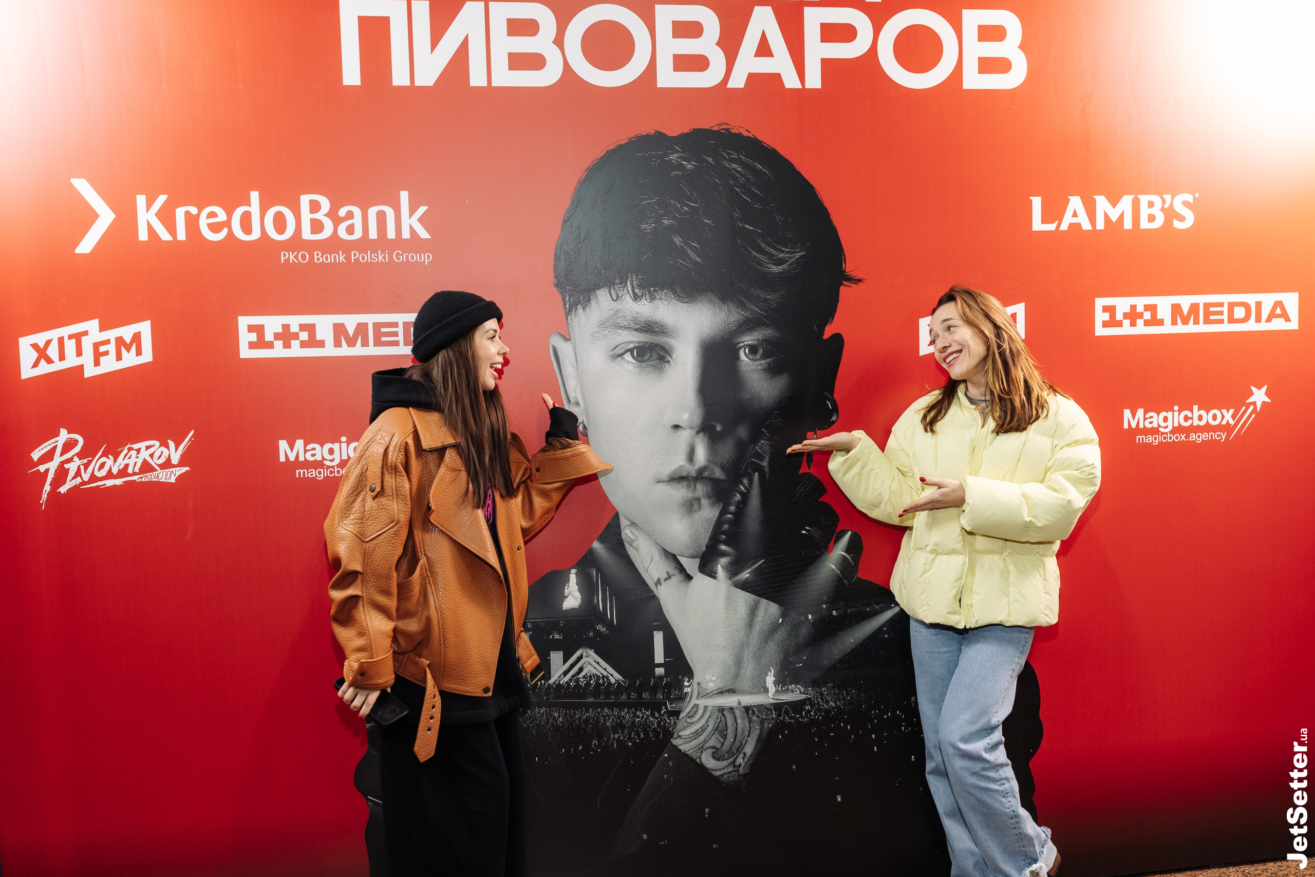 Міла Єрємєєва,Анастасія Коротка