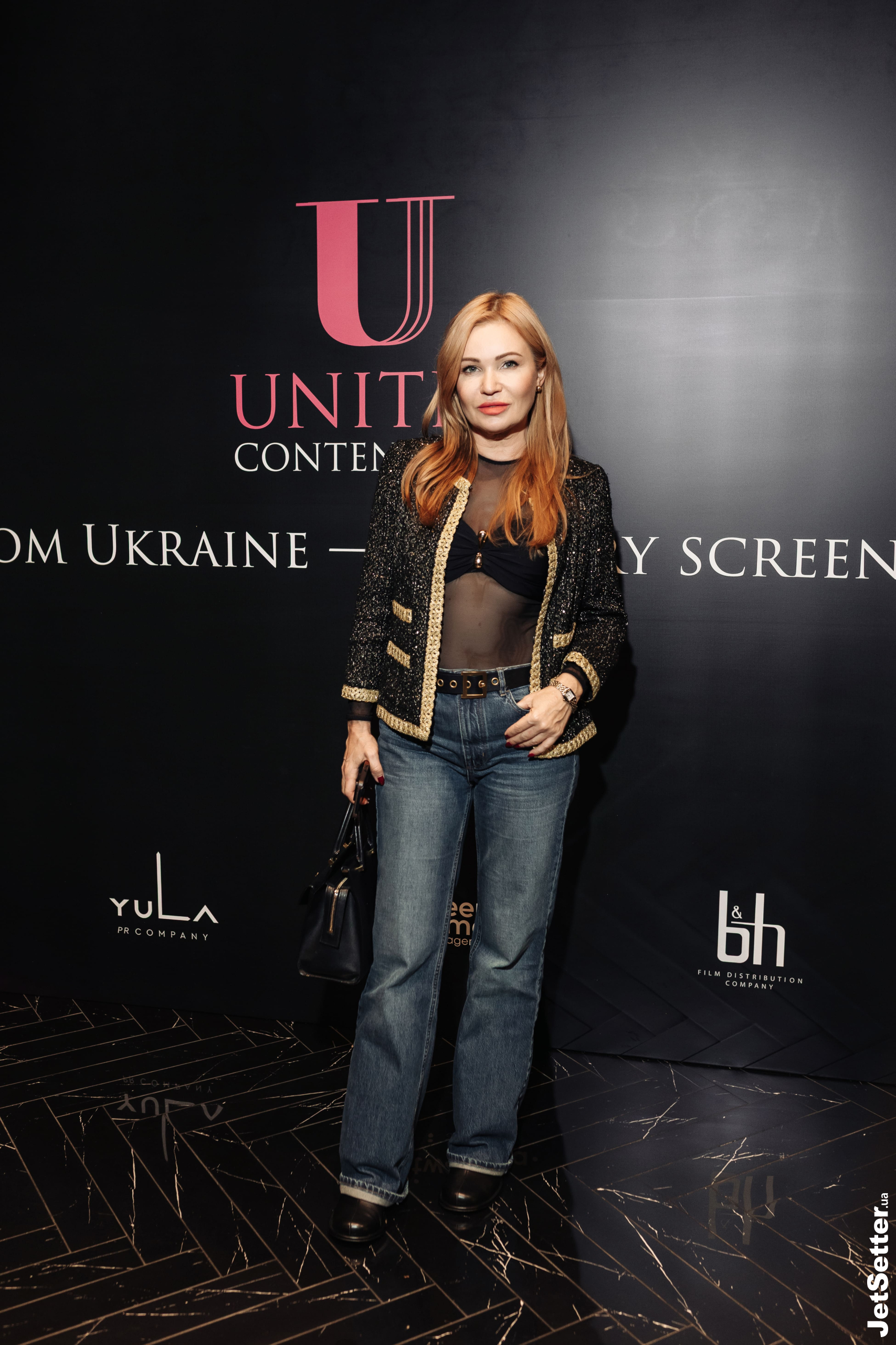 Lilu