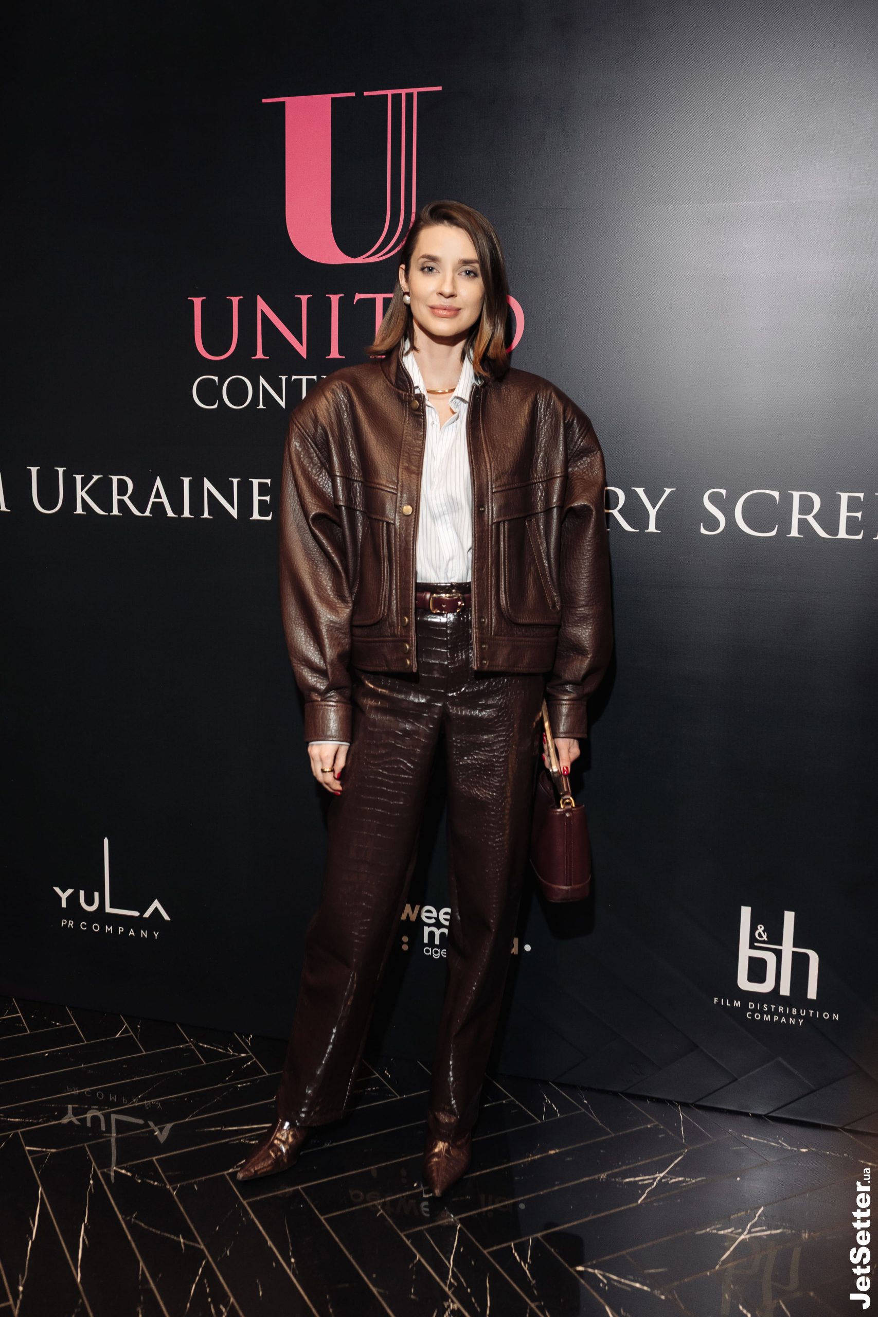 Анастасія Чорна