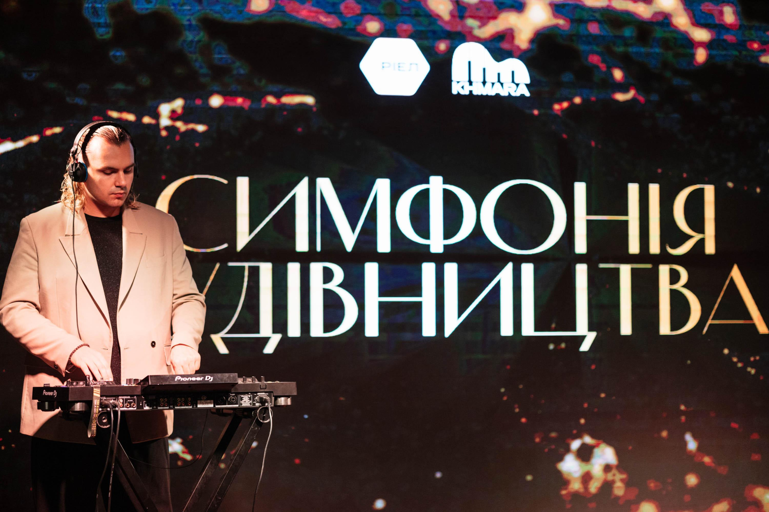 Коли будівництво звучить по нотах: Євген Хмара та РІЕЛ презентували відеороботу «Симфонія будівництва»