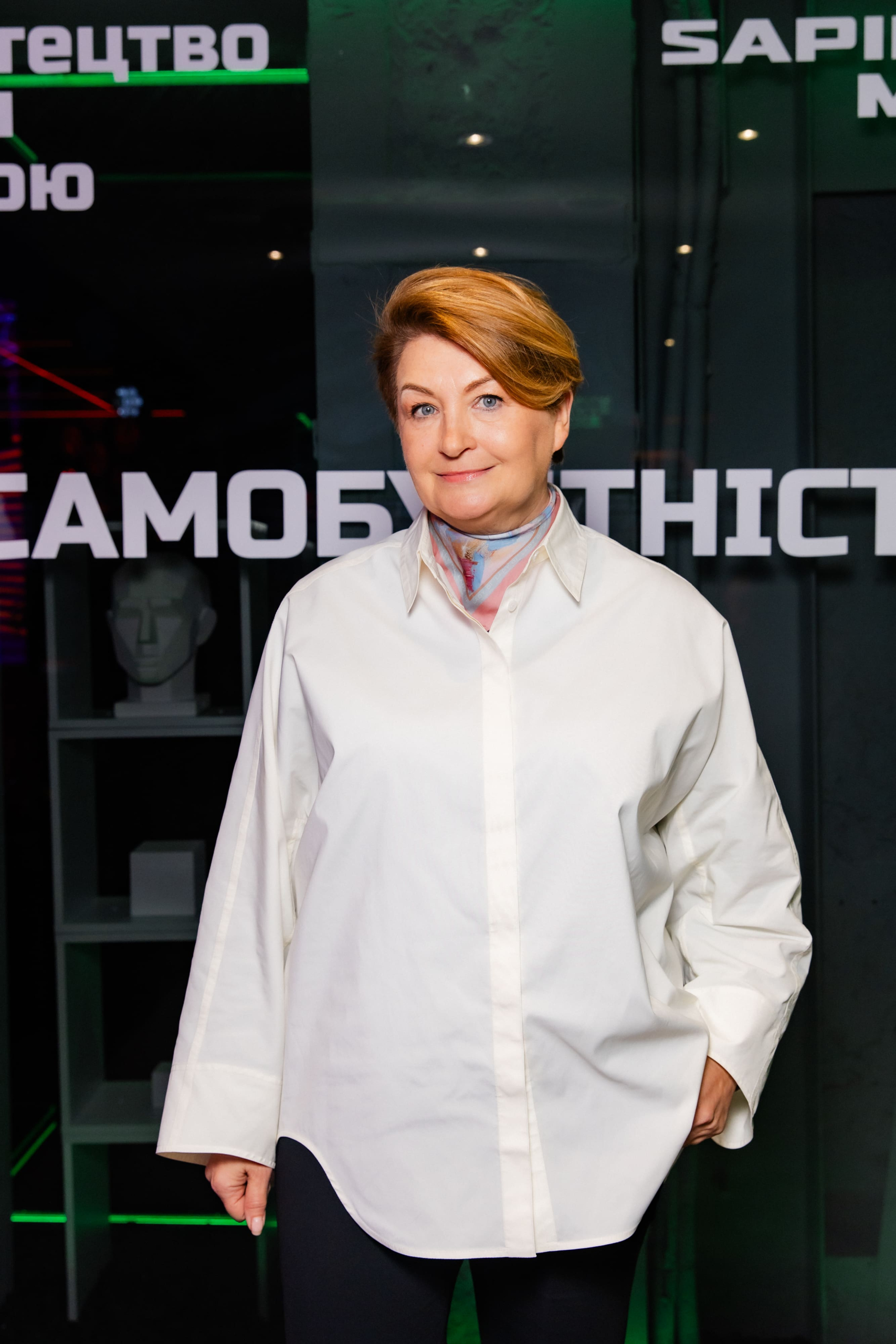 Ірина Данилевська