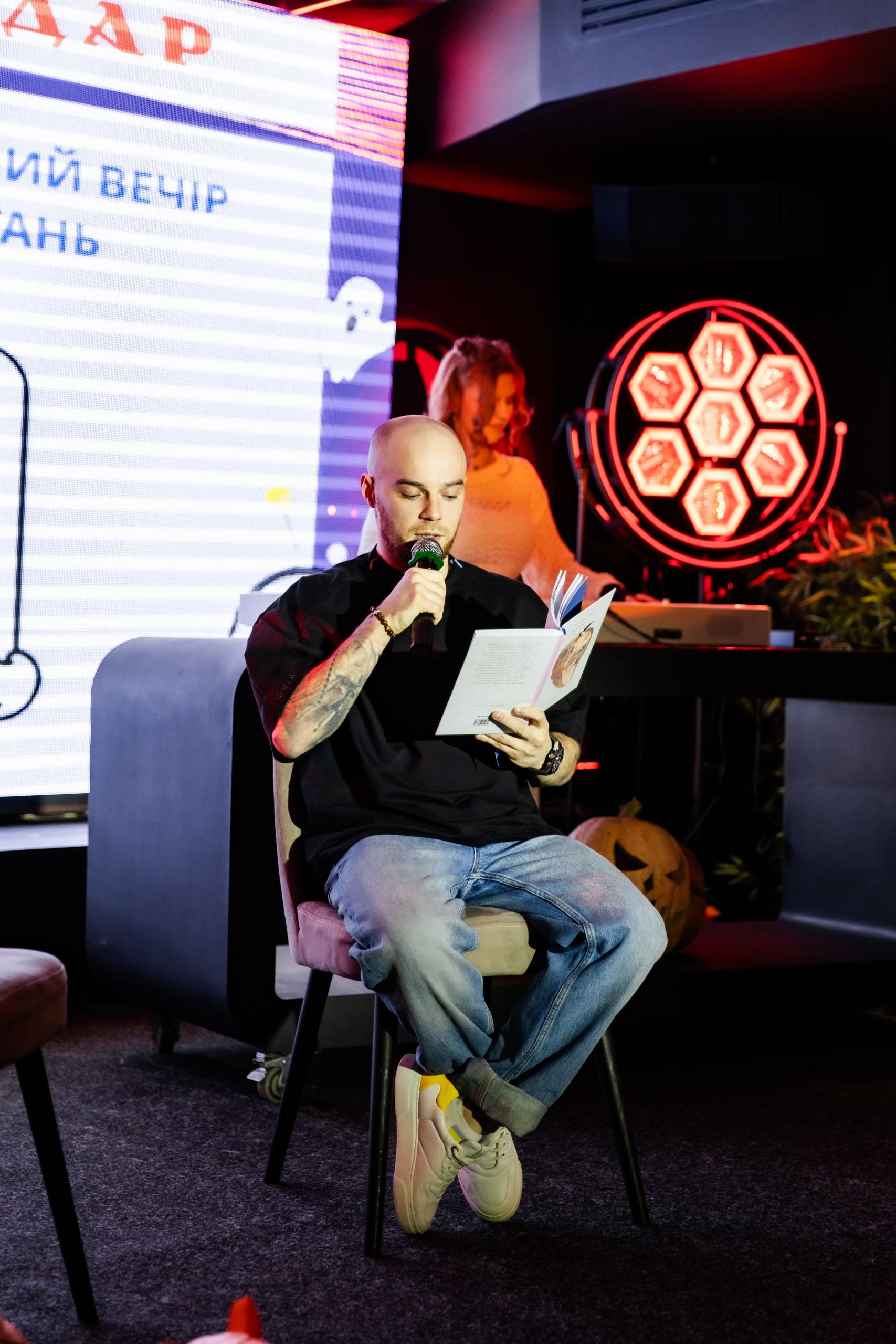 Ірина Данилевська, Олег Верняєв і Тимур Мірошниченко на вечорі «Читай серцем»