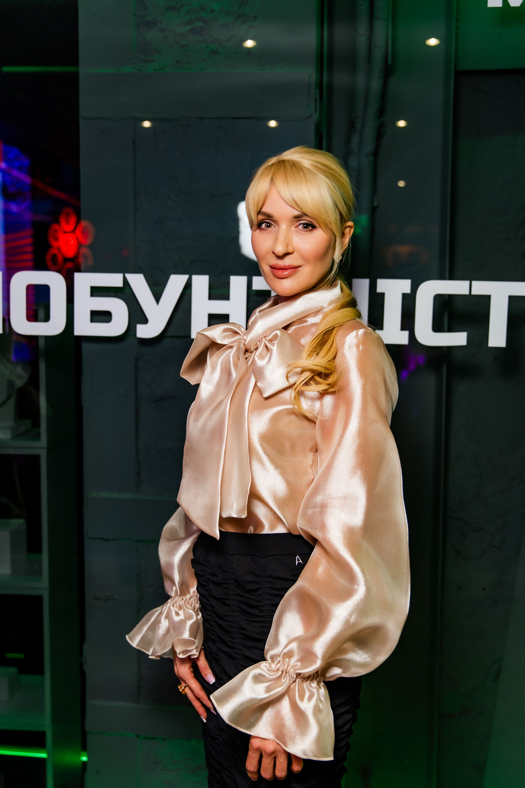 Юлія Сеник