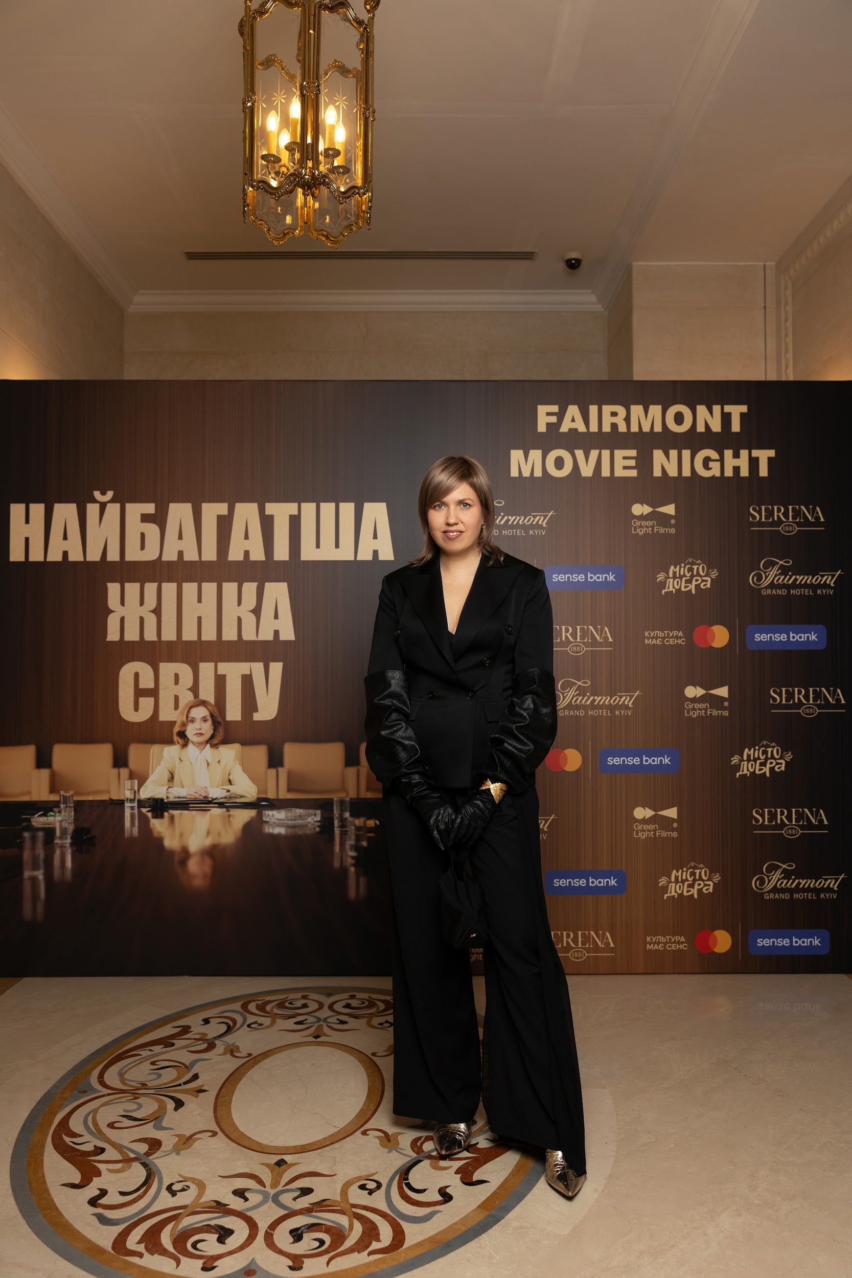Ірина Татаренко