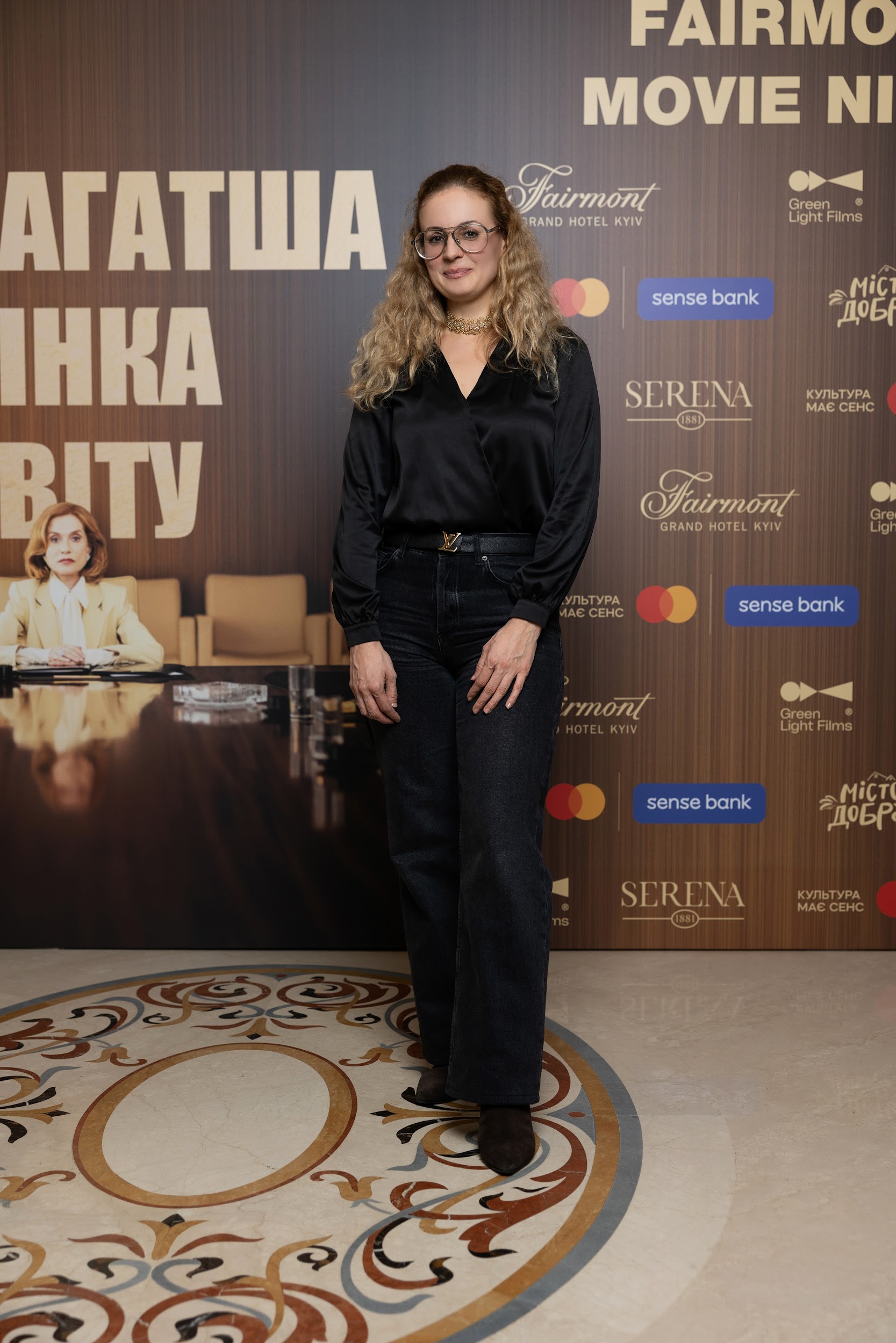 Ольга Саєнко